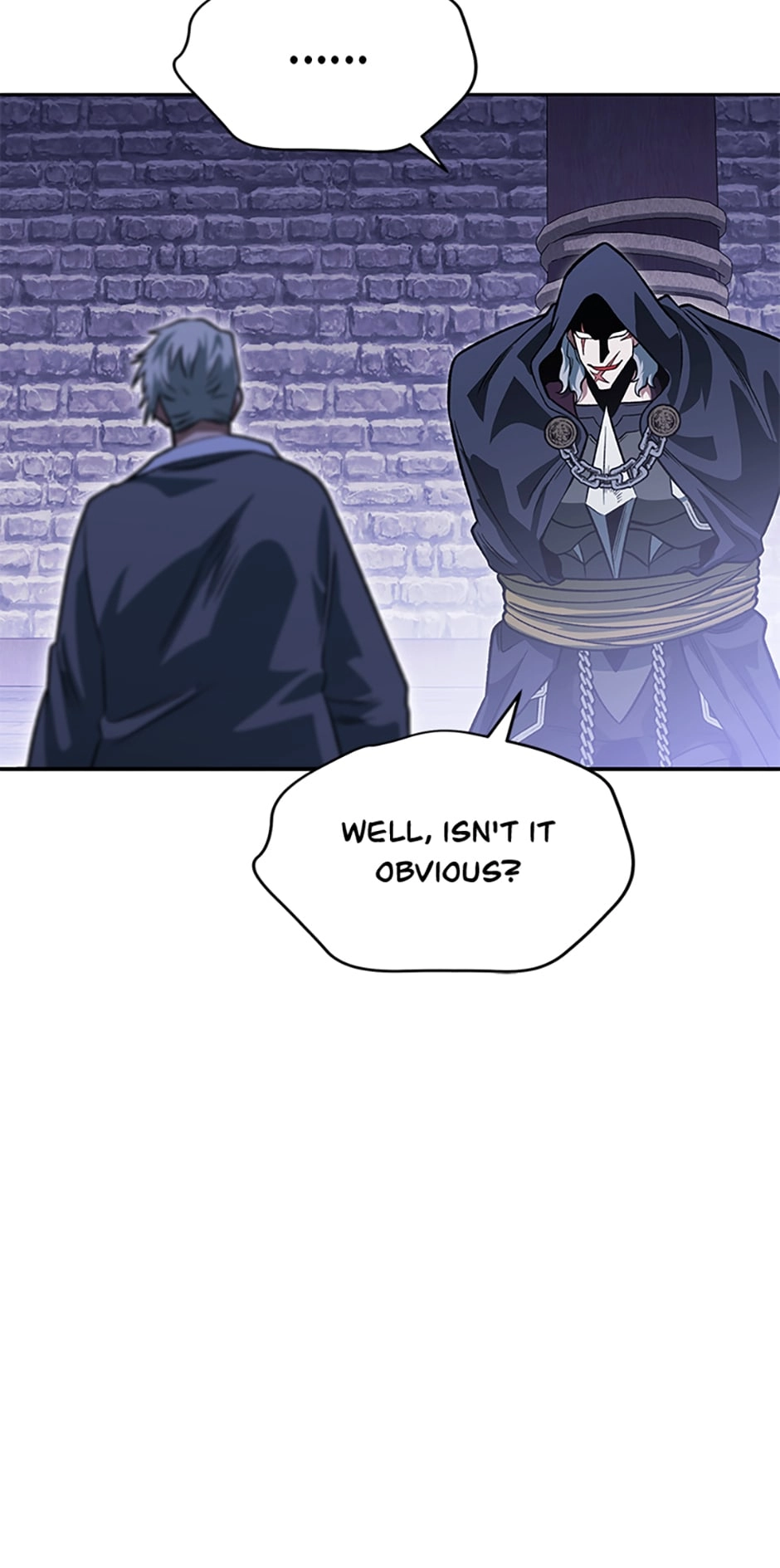 Read My Insanely Competent Underlings chapter 29 image 45 on Lezhin