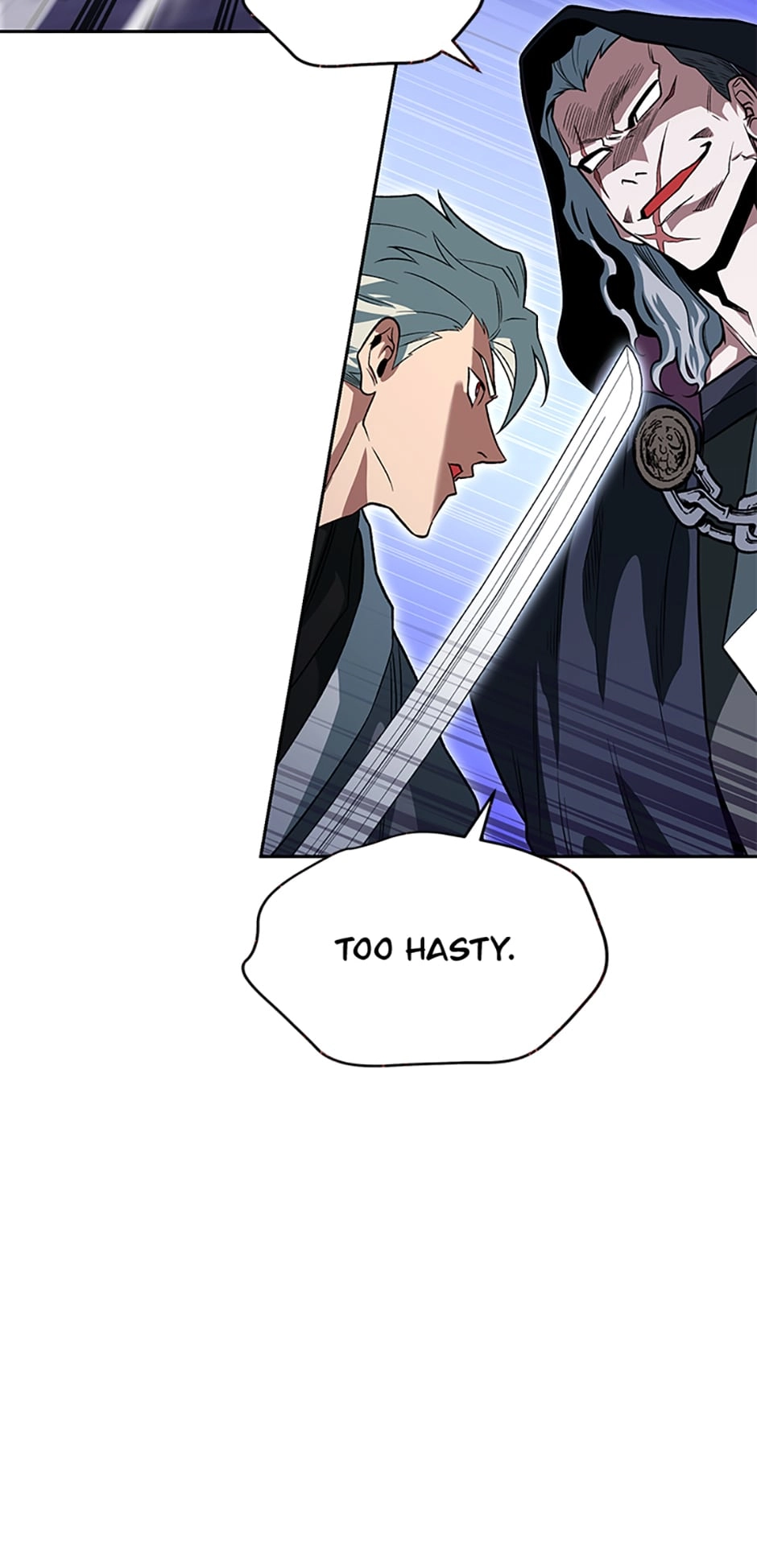 Read My Insanely Competent Underlings chapter 29 image 54 on Lezhin