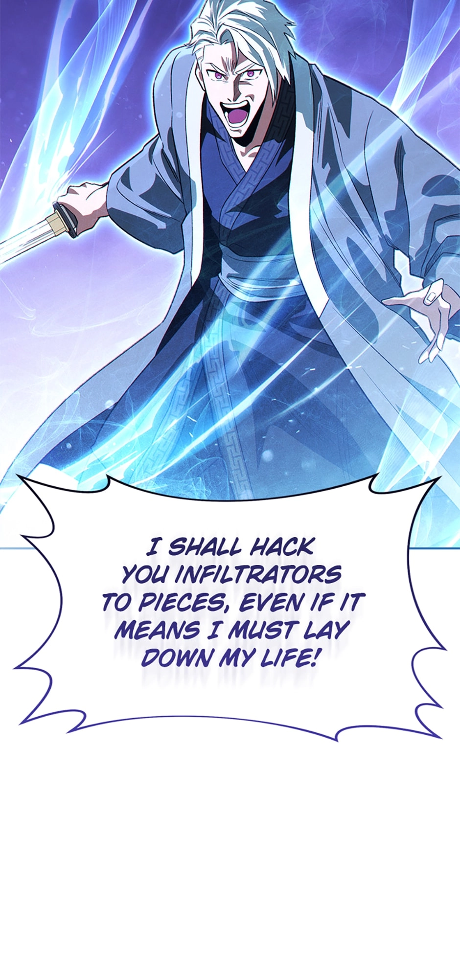 Read My Insanely Competent Underlings chapter 29 image 83 on Lezhin