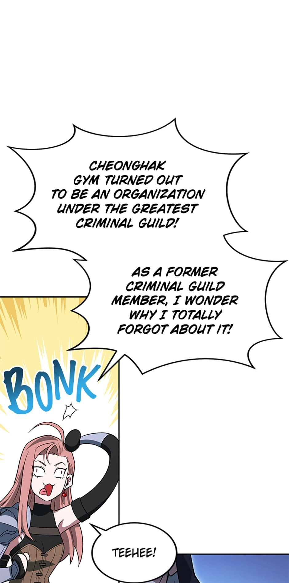 Read My Insanely Competent Underlings chapter 29 image 96 on Lezhin