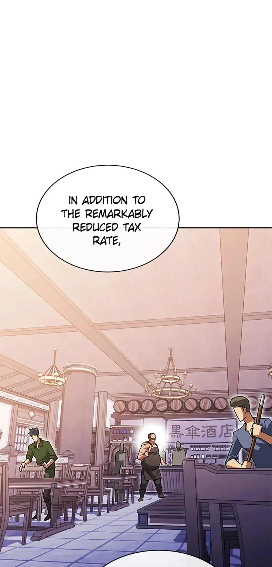 Read My Insanely Competent Underlings chapter 30 image 11 on Lezhin