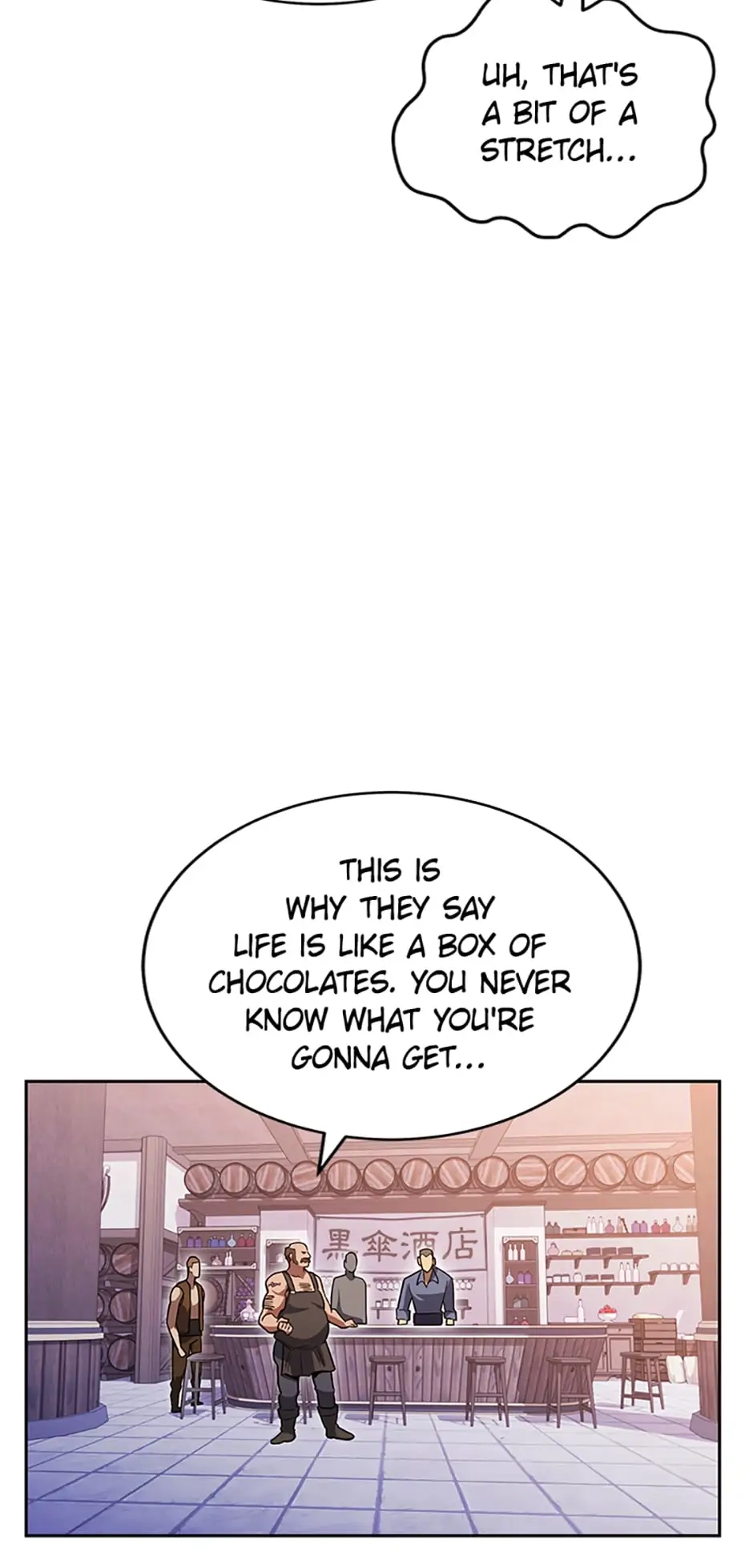 Read My Insanely Competent Underlings chapter 30 image 14 on Lezhin