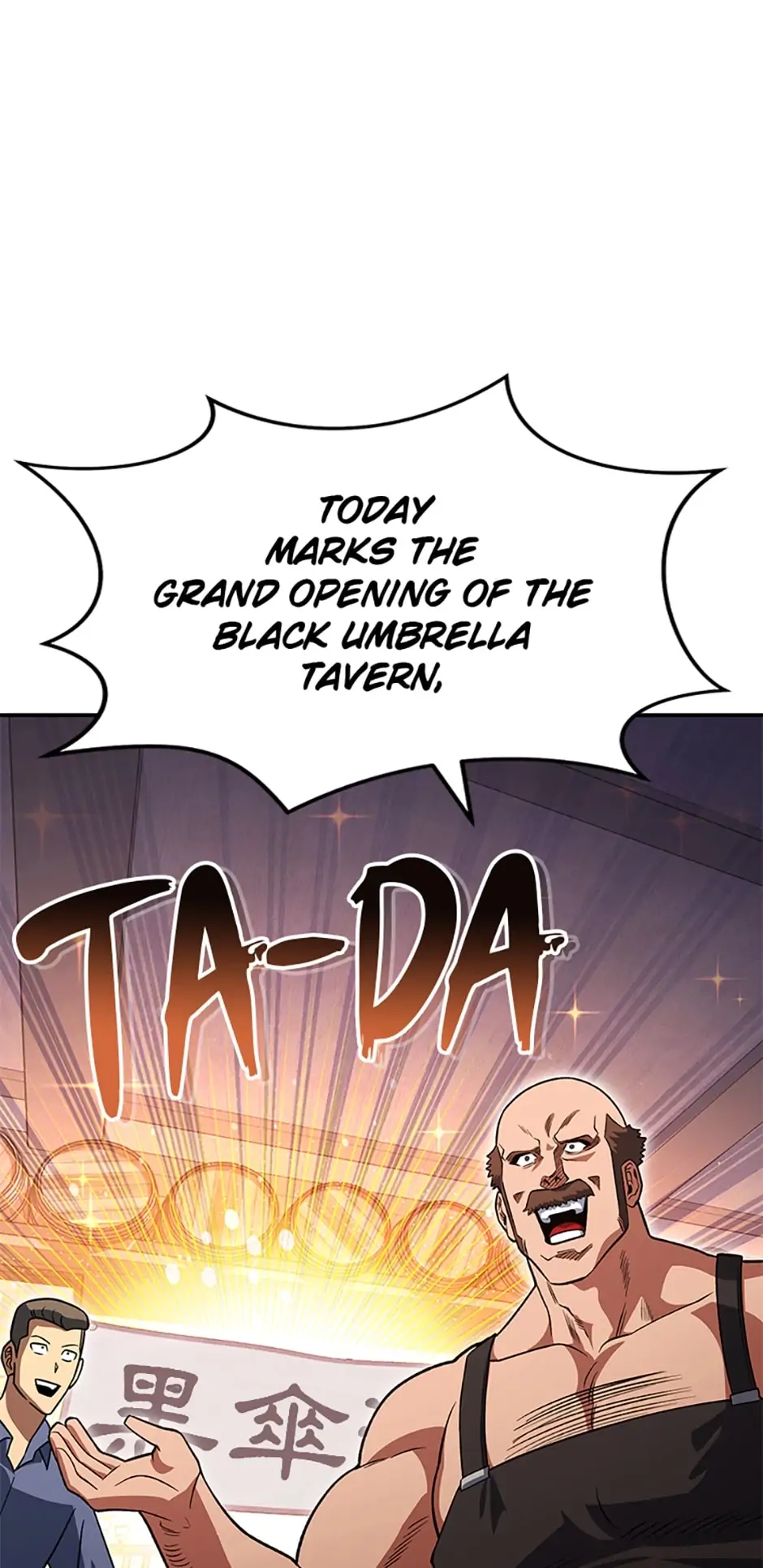 Read My Insanely Competent Underlings chapter 30 image 18 on Lezhin