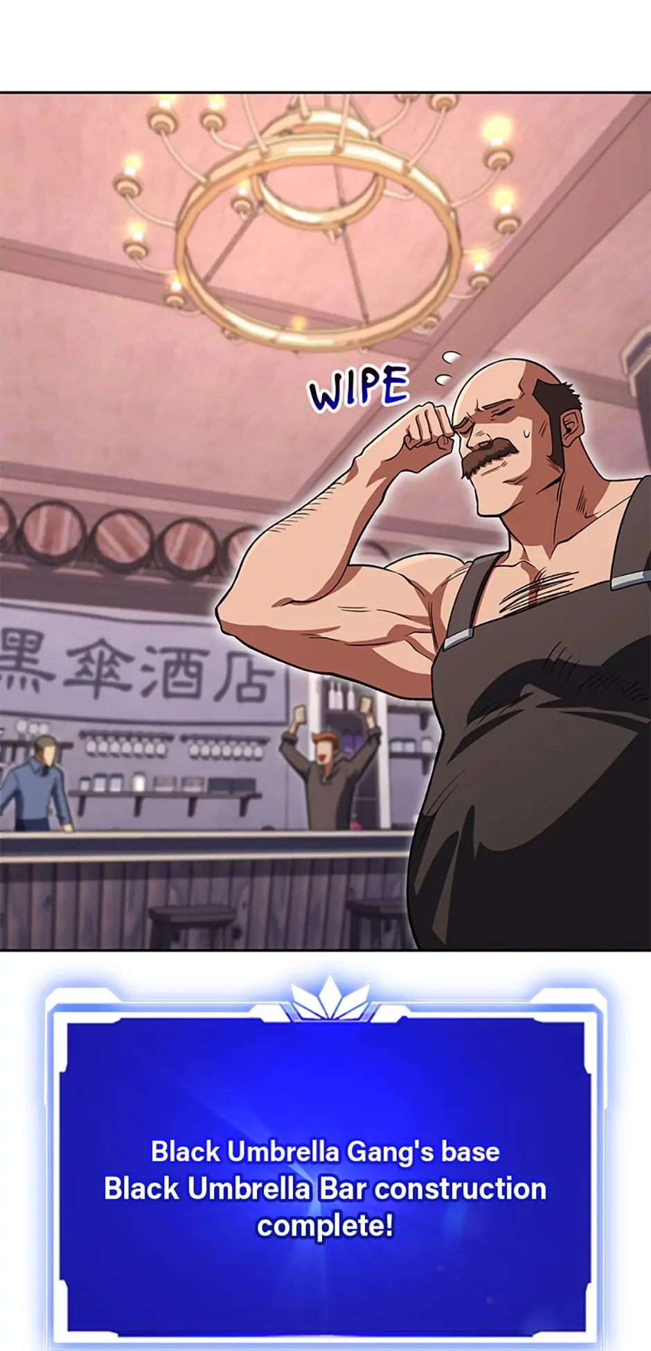 Read My Insanely Competent Underlings chapter 30 image 2 on Lezhin