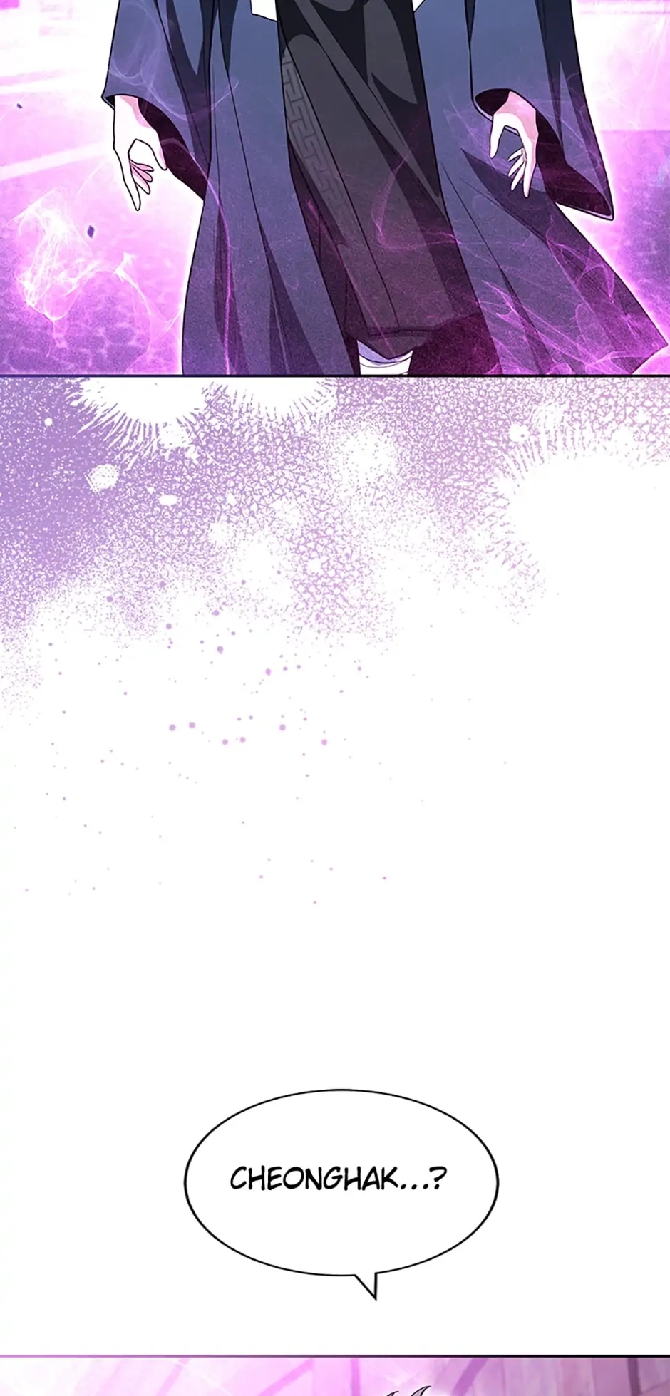 Read My Insanely Competent Underlings chapter 30 image 47 on Lezhin