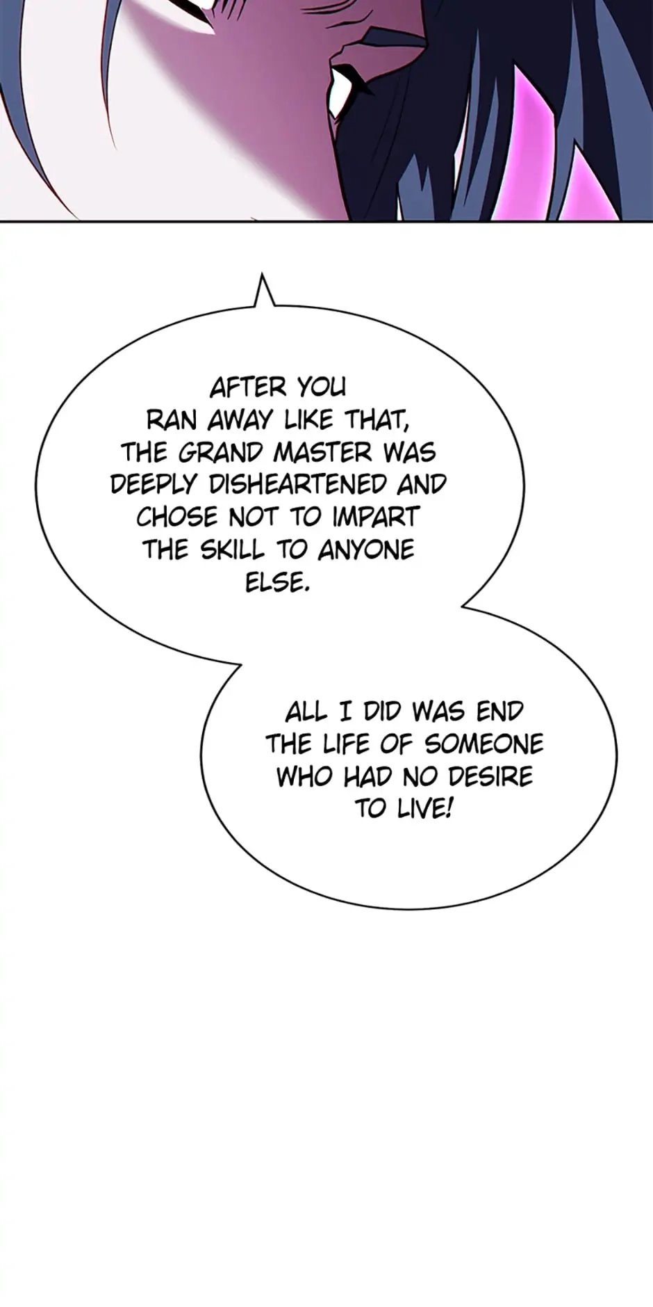 Read My Insanely Competent Underlings chapter 30 image 61 on Lezhin