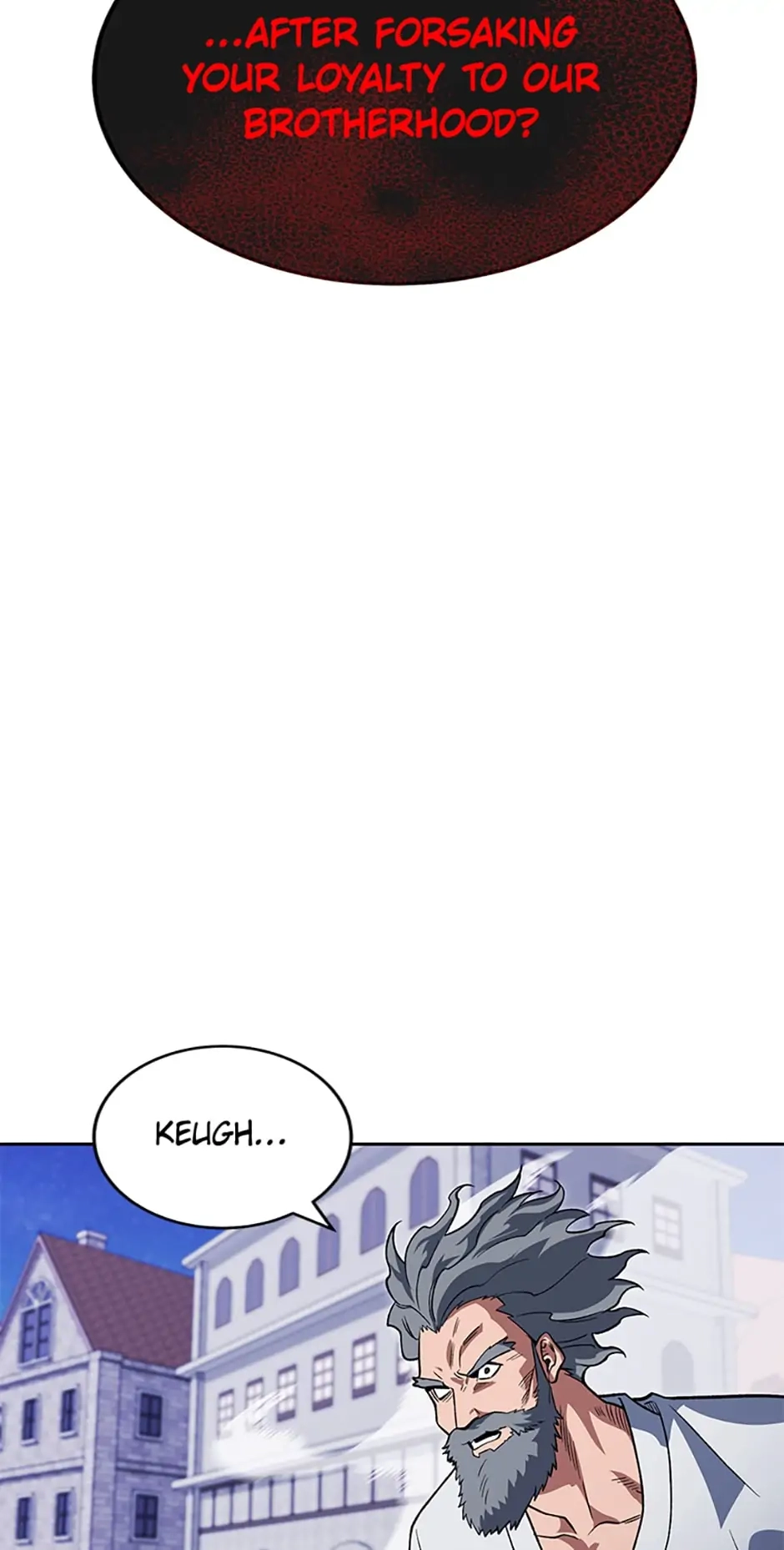 Read My Insanely Competent Underlings chapter 30 image 81 on Lezhin