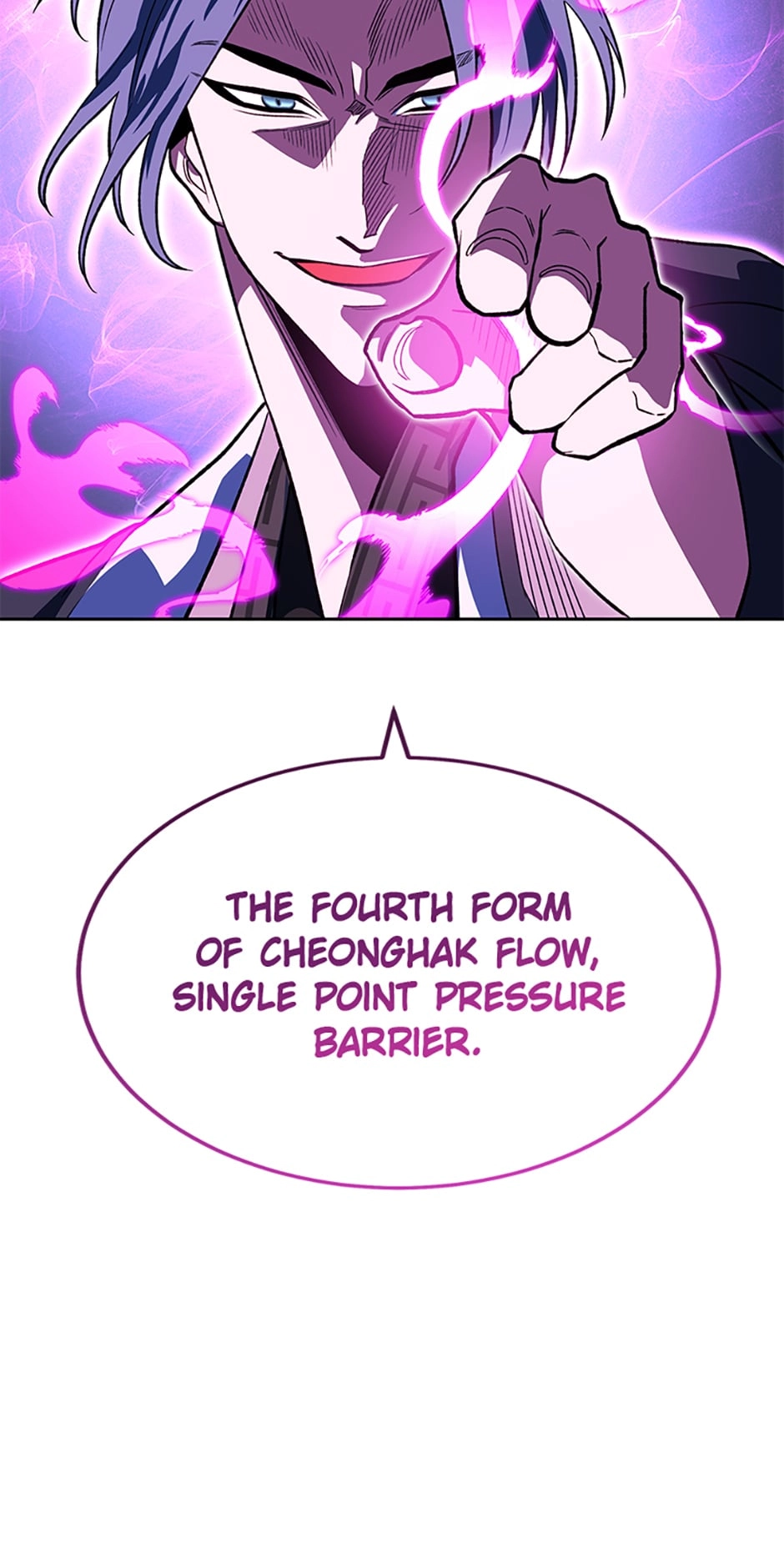 Read My Insanely Competent Underlings chapter 31 image 46 on Lezhin