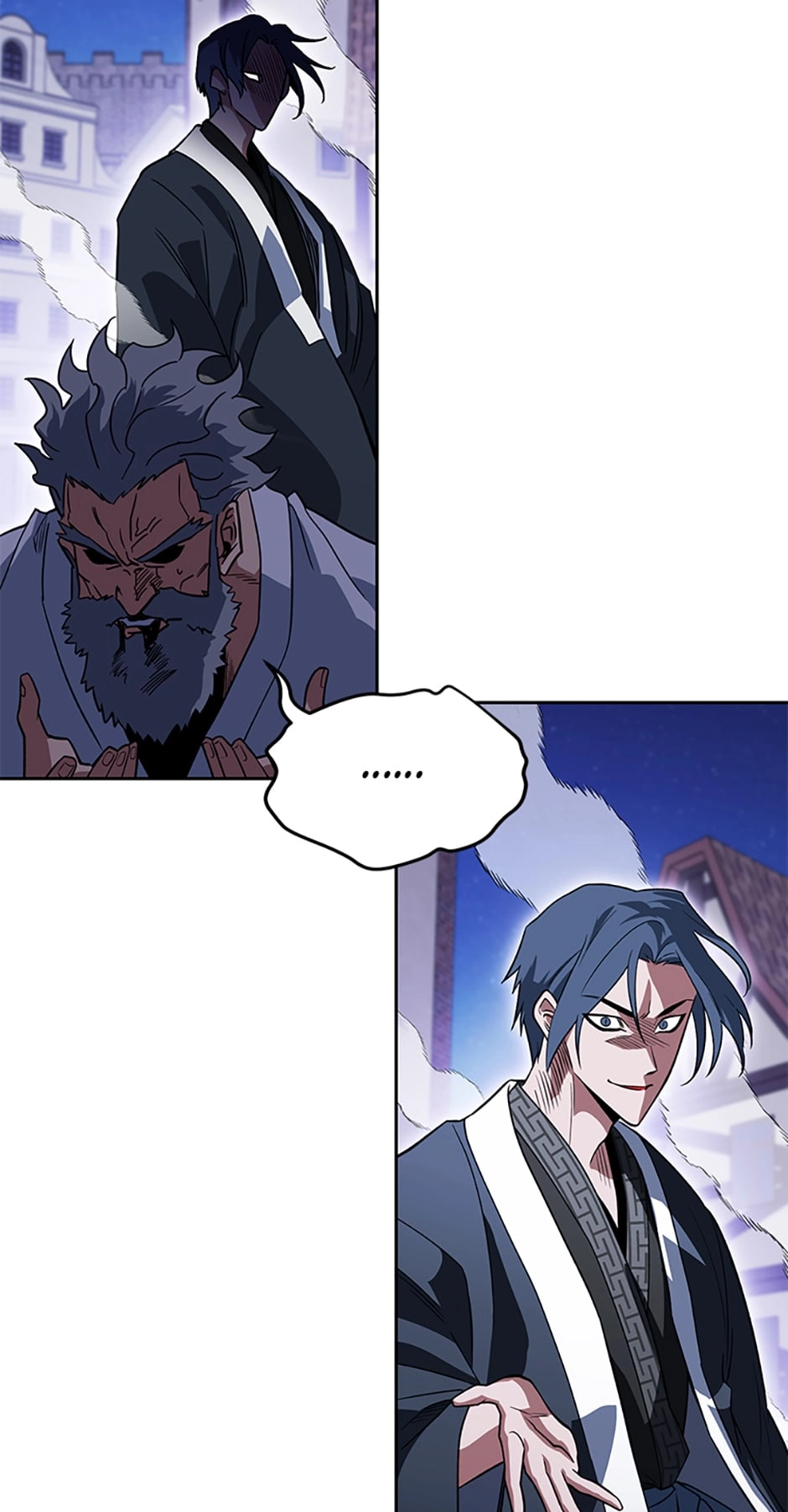 Read My Insanely Competent Underlings chapter 31 image 72 on Lezhin