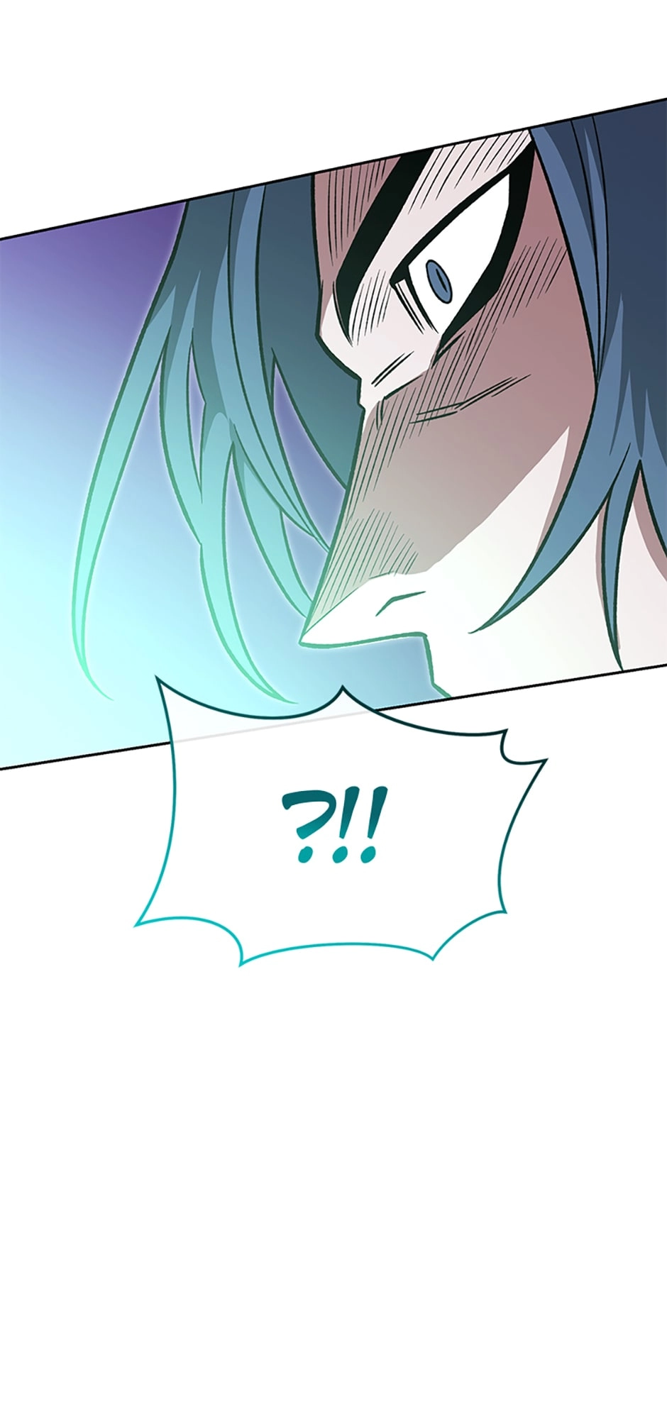 Read My Insanely Competent Underlings chapter 31 image 86 on Lezhin
