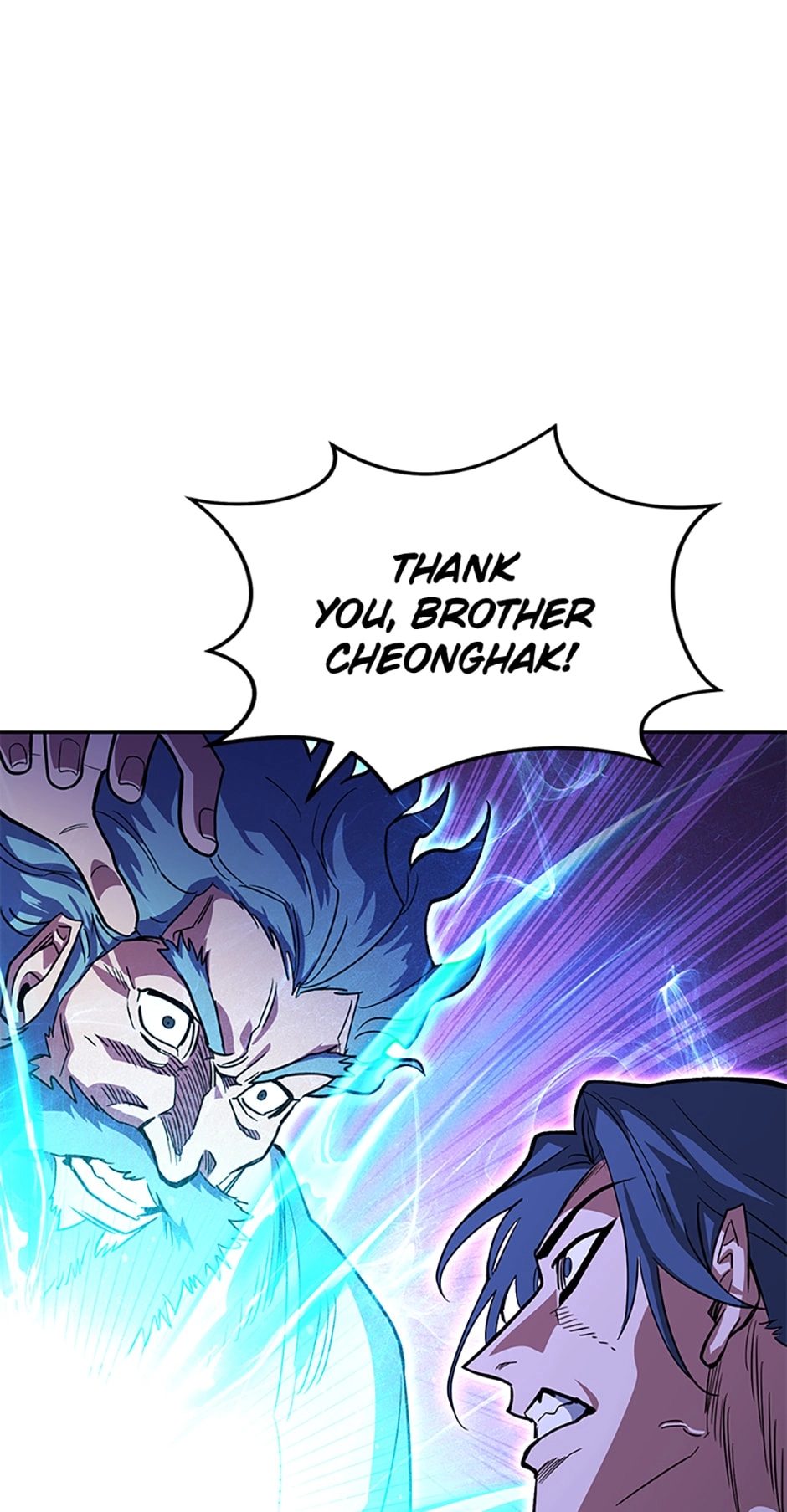 Read My Insanely Competent Underlings chapter 31 image 93 on Lezhin