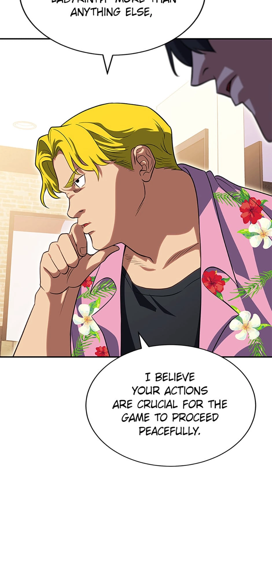 Read My Insanely Competent Underlings chapter 32 image 107 on Lezhin