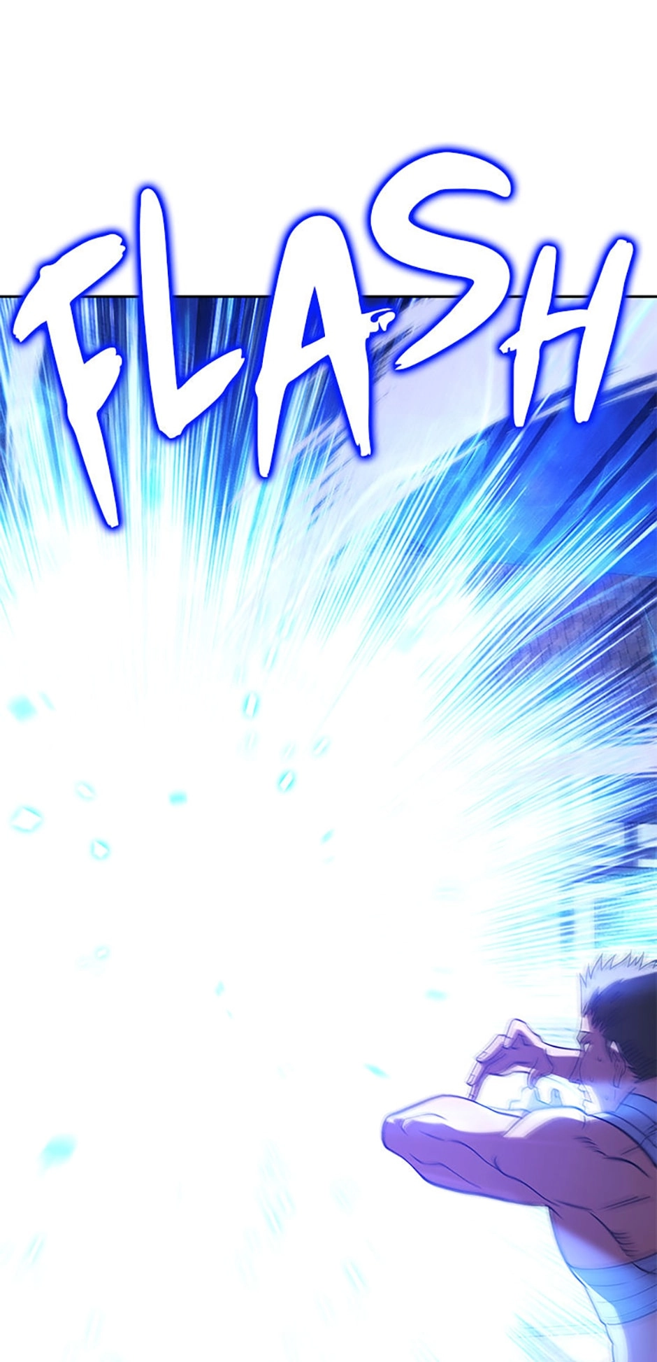 Read My Insanely Competent Underlings chapter 32 image 2 on Lezhin