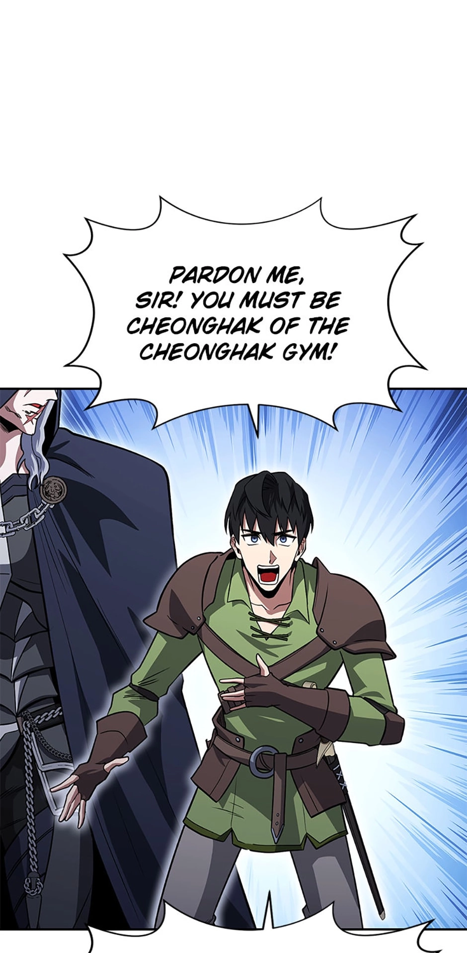 Read My Insanely Competent Underlings chapter 32 image 34 on Lezhin