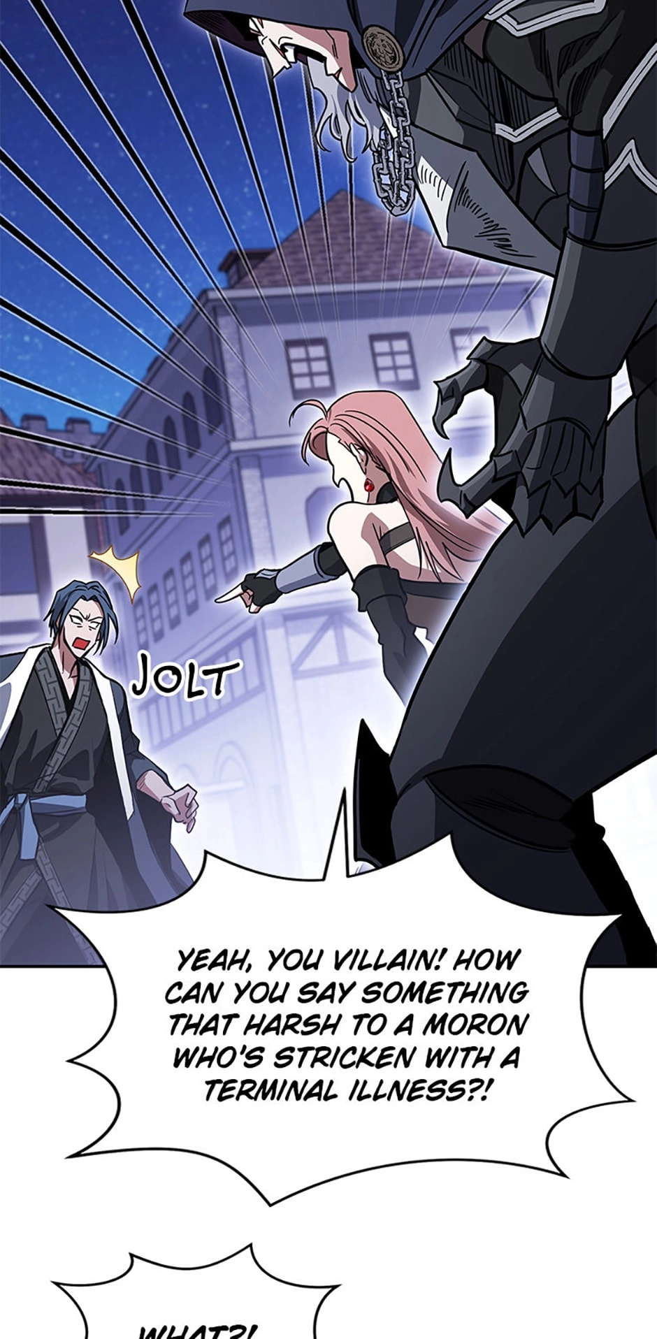 Read My Insanely Competent Underlings chapter 32 image 39 on Lezhin