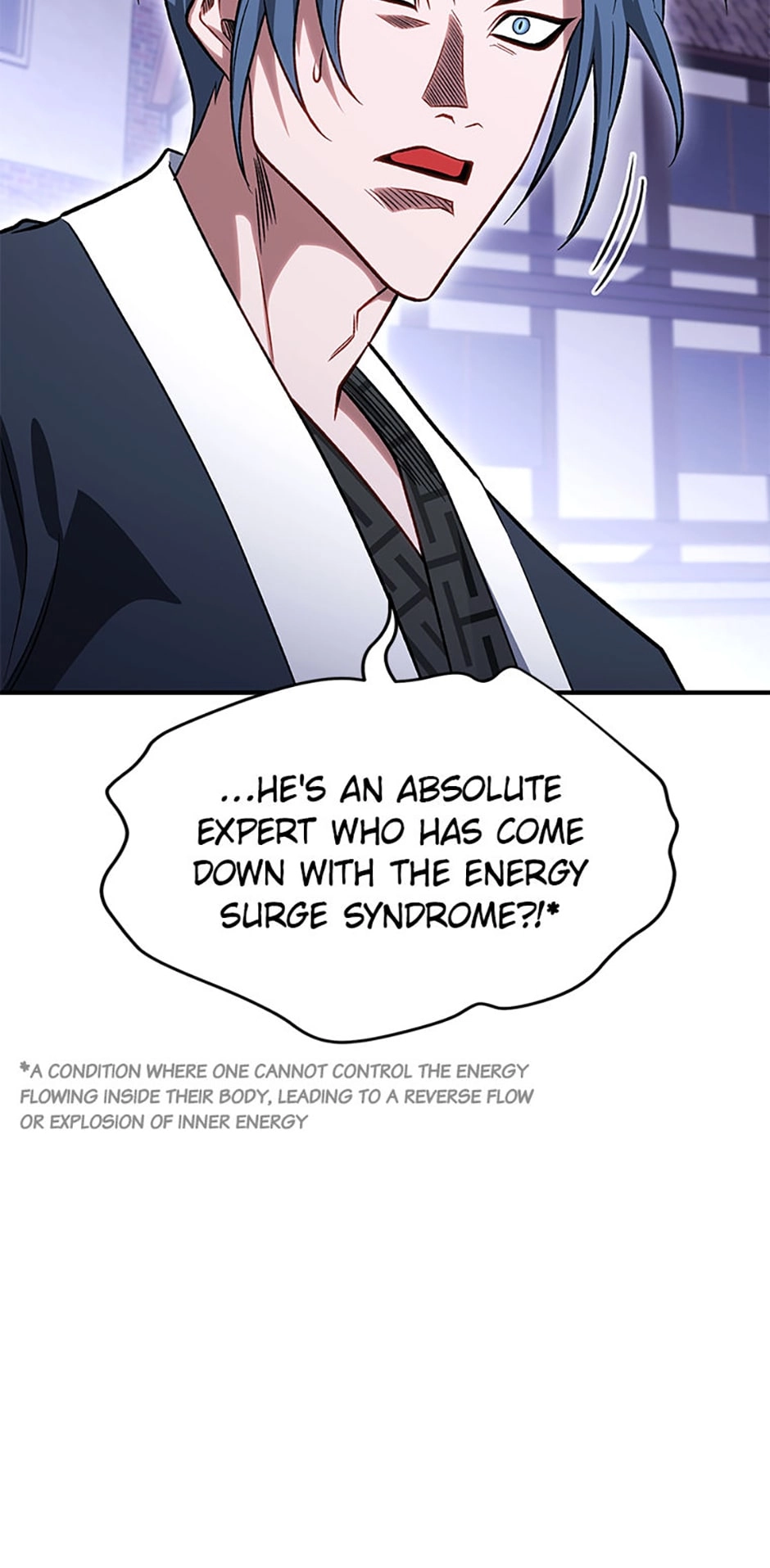 Read My Insanely Competent Underlings chapter 32 image 41 on Lezhin