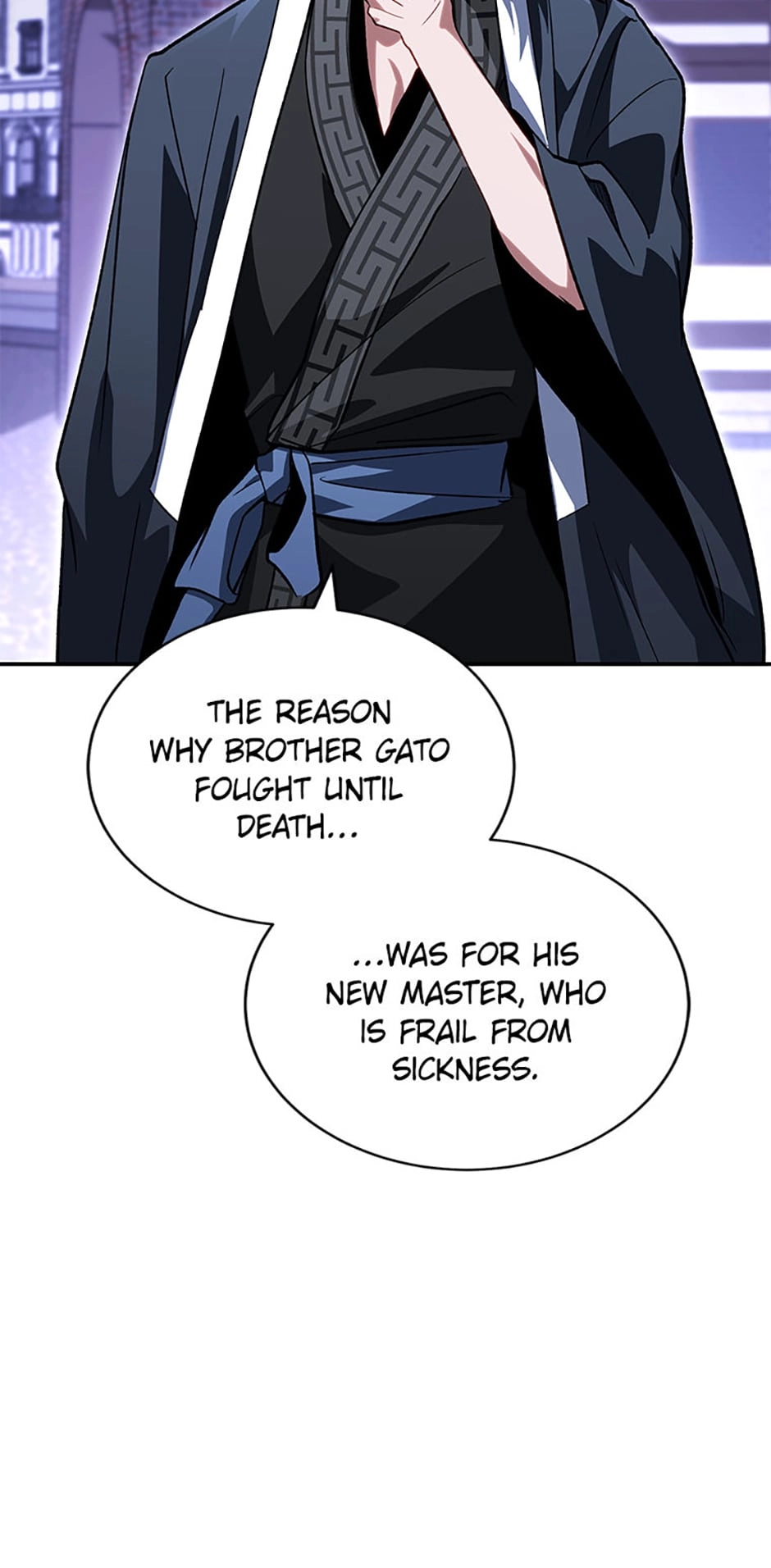Read My Insanely Competent Underlings chapter 32 image 44 on Lezhin