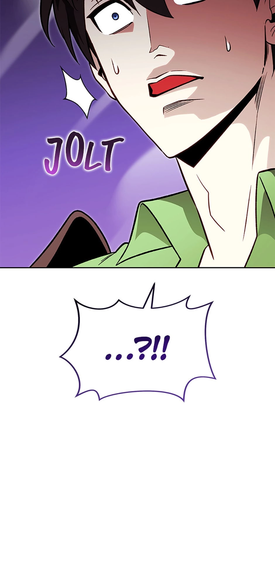 Read My Insanely Competent Underlings chapter 32 image 7 on Lezhin