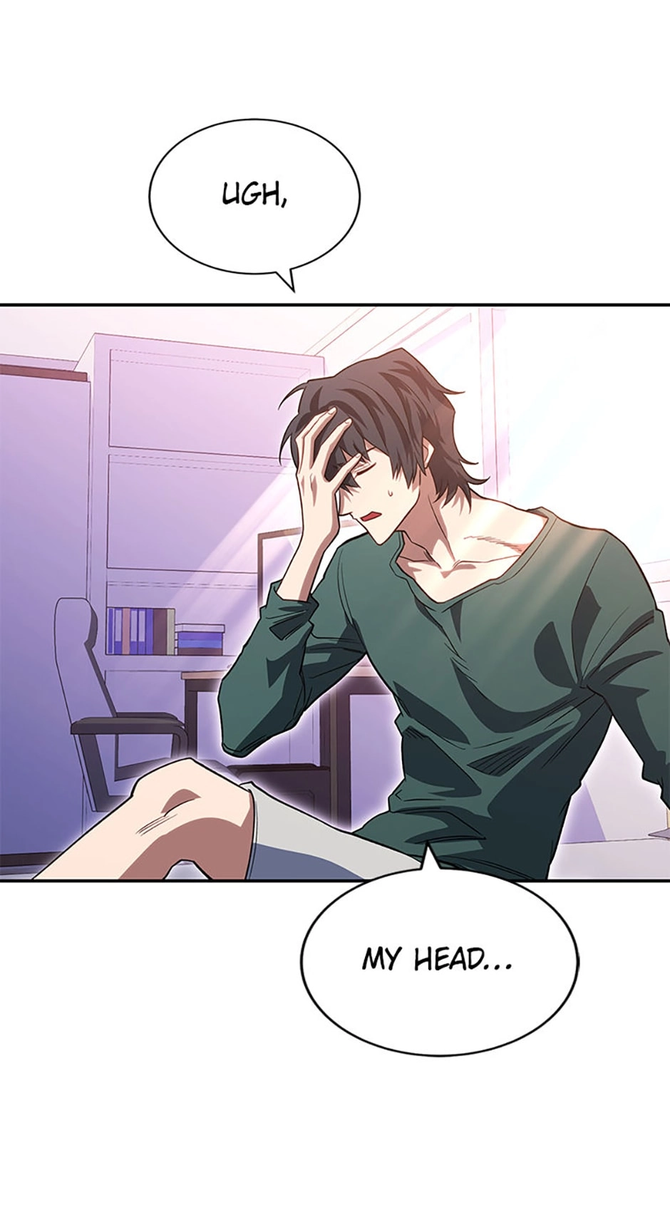 Read My Insanely Competent Underlings chapter 32 image 86 on Lezhin