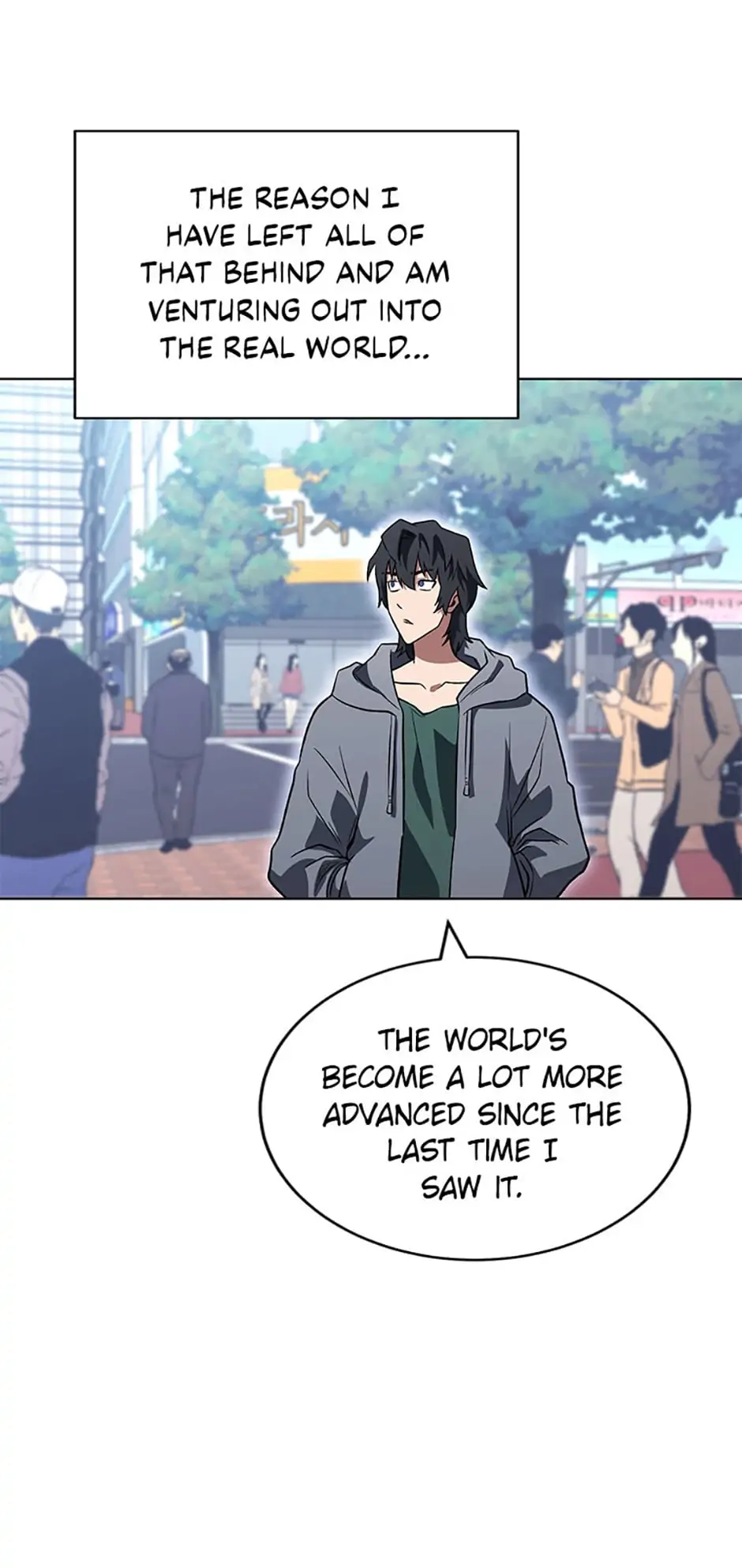 Read My Insanely Competent Underlings chapter 33 image 10 on Lezhin