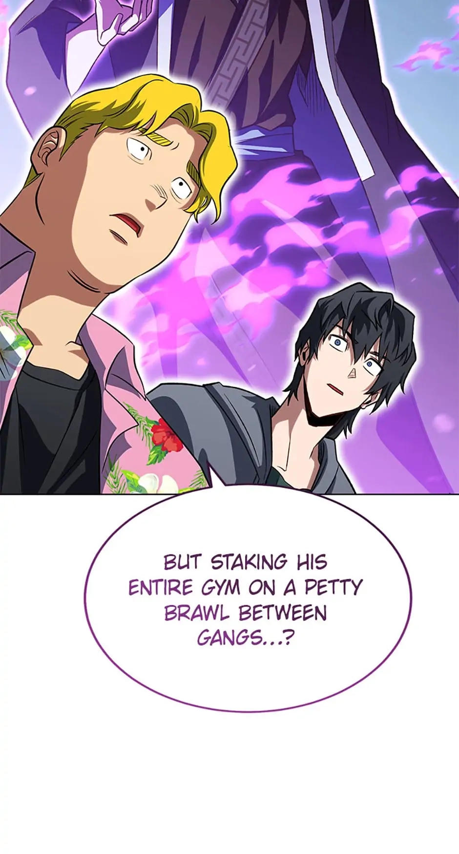 Read My Insanely Competent Underlings chapter 33 image 25 on Lezhin