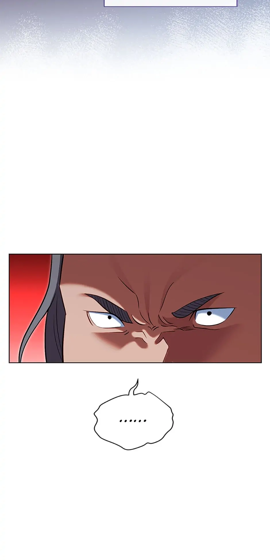 Read My Insanely Competent Underlings chapter 33 image 44 on Lezhin