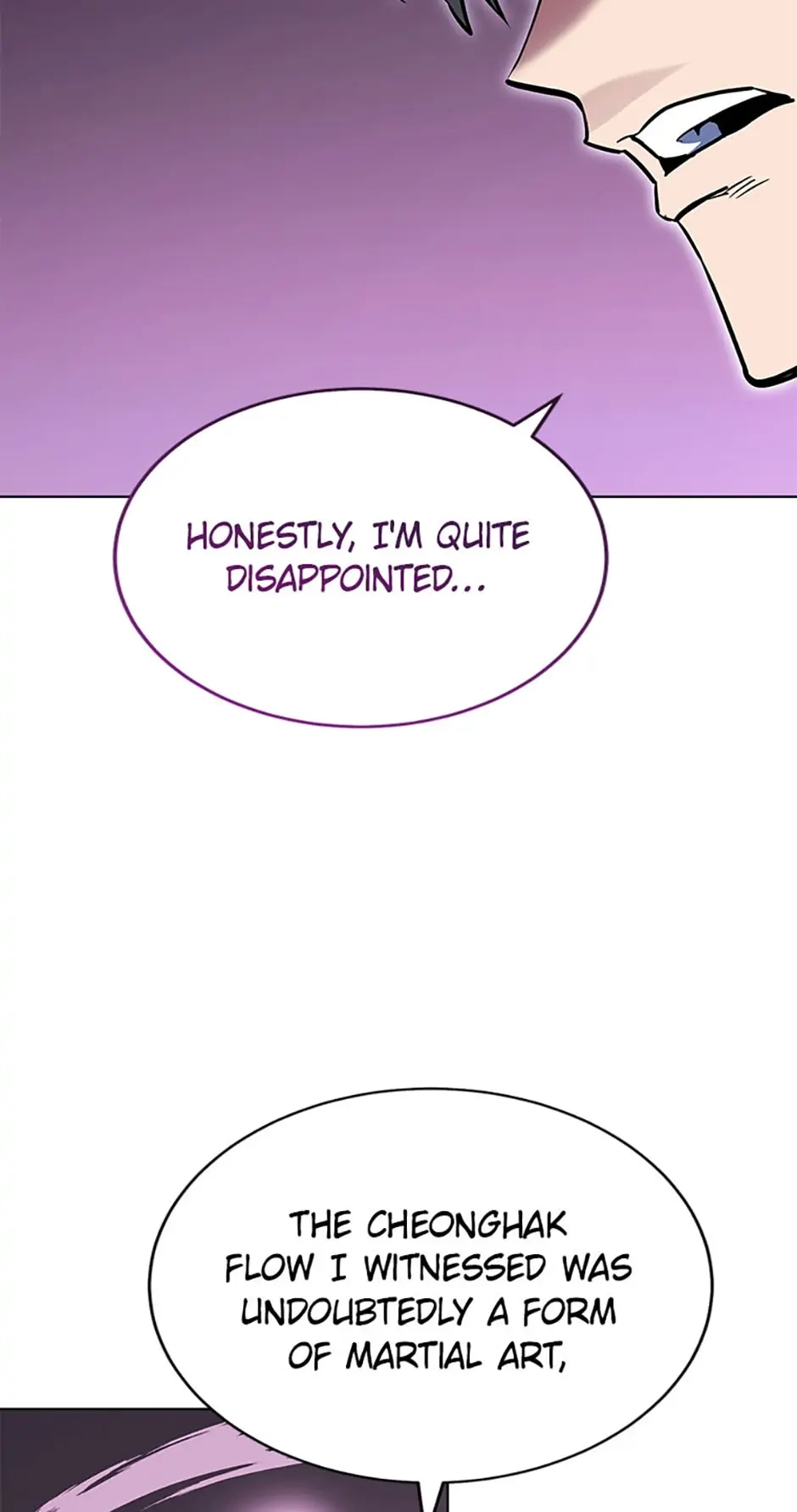 Read My Insanely Competent Underlings chapter 33 image 63 on Lezhin
