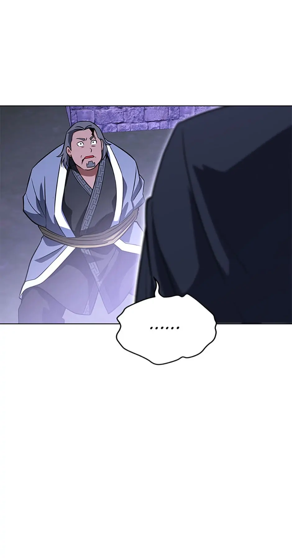 Read My Insanely Competent Underlings chapter 33 image 70 on Lezhin