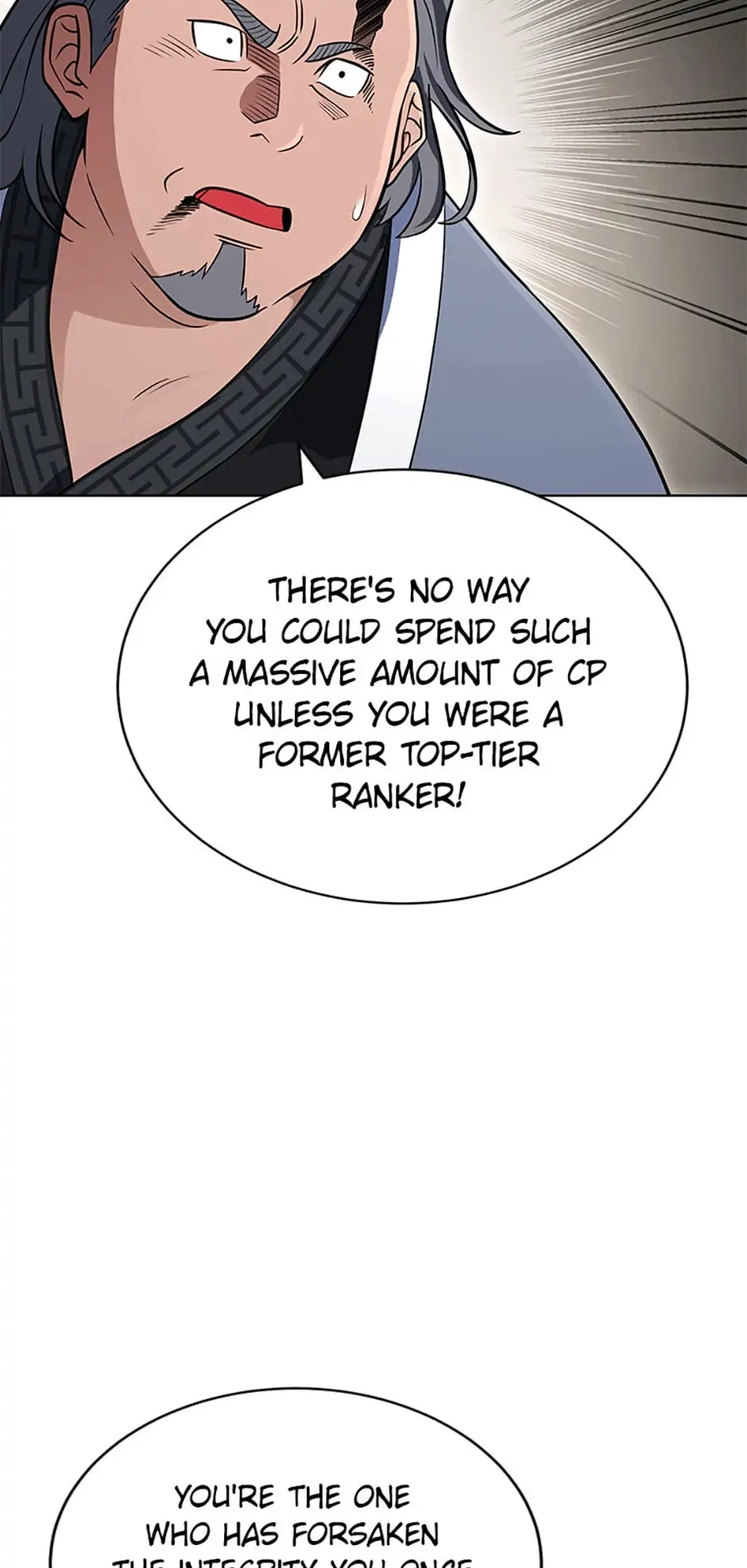 Read My Insanely Competent Underlings chapter 33 image 75 on Lezhin