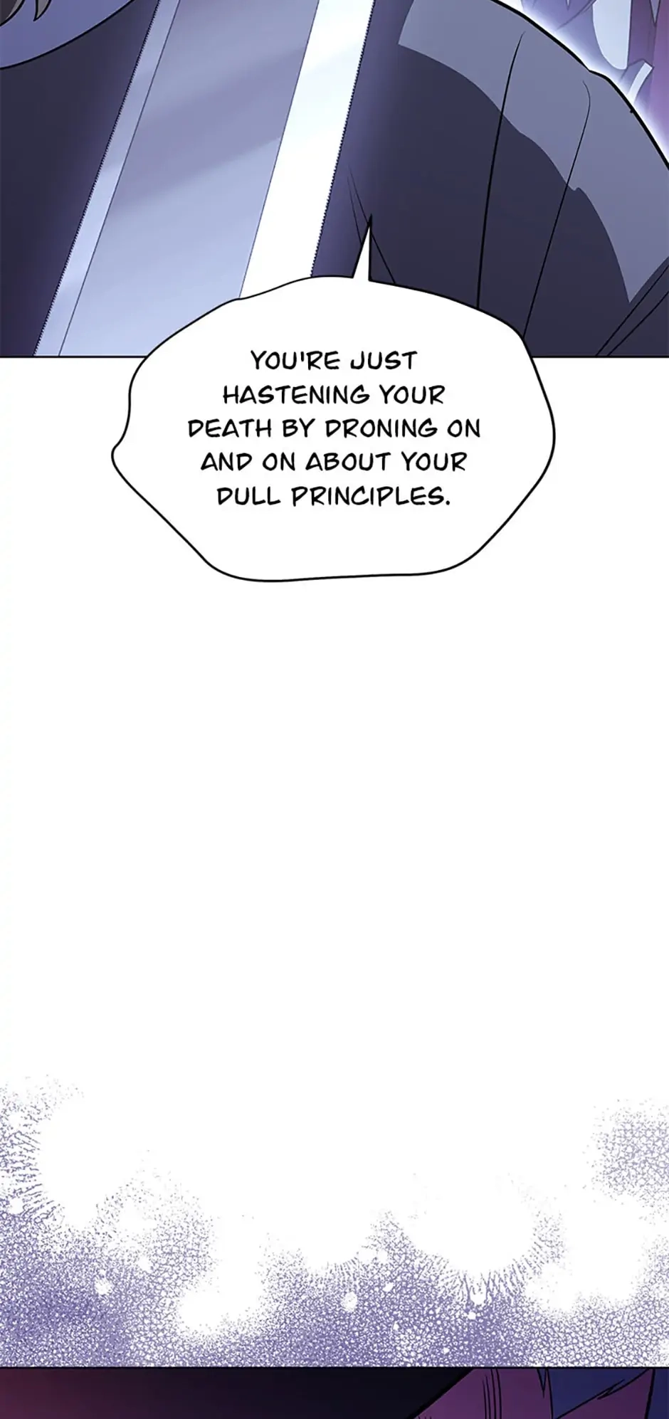 Read My Insanely Competent Underlings chapter 33 image 81 on Lezhin