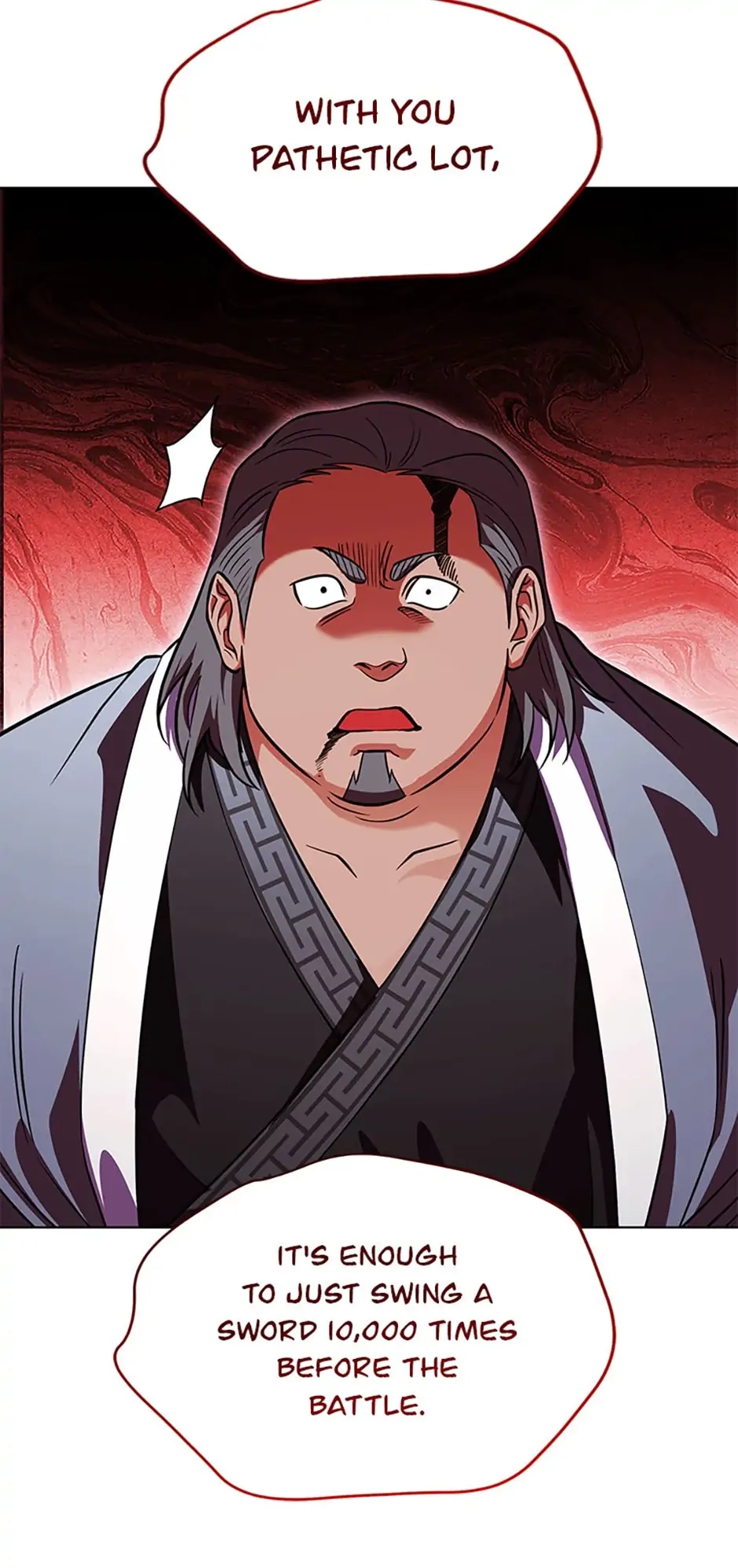 Read My Insanely Competent Underlings chapter 33 image 83 on Lezhin