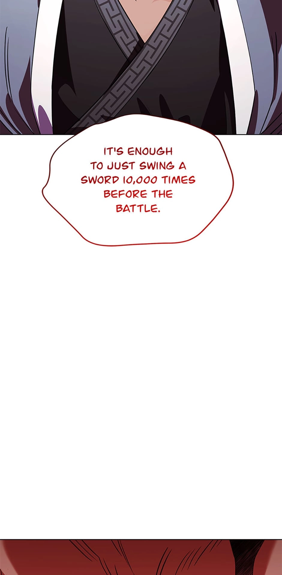 Read My Insanely Competent Underlings chapter 34 image 2 on Lezhin