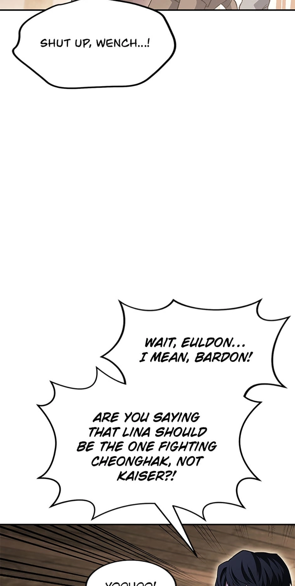 Read My Insanely Competent Underlings chapter 34 image 34 on Lezhin