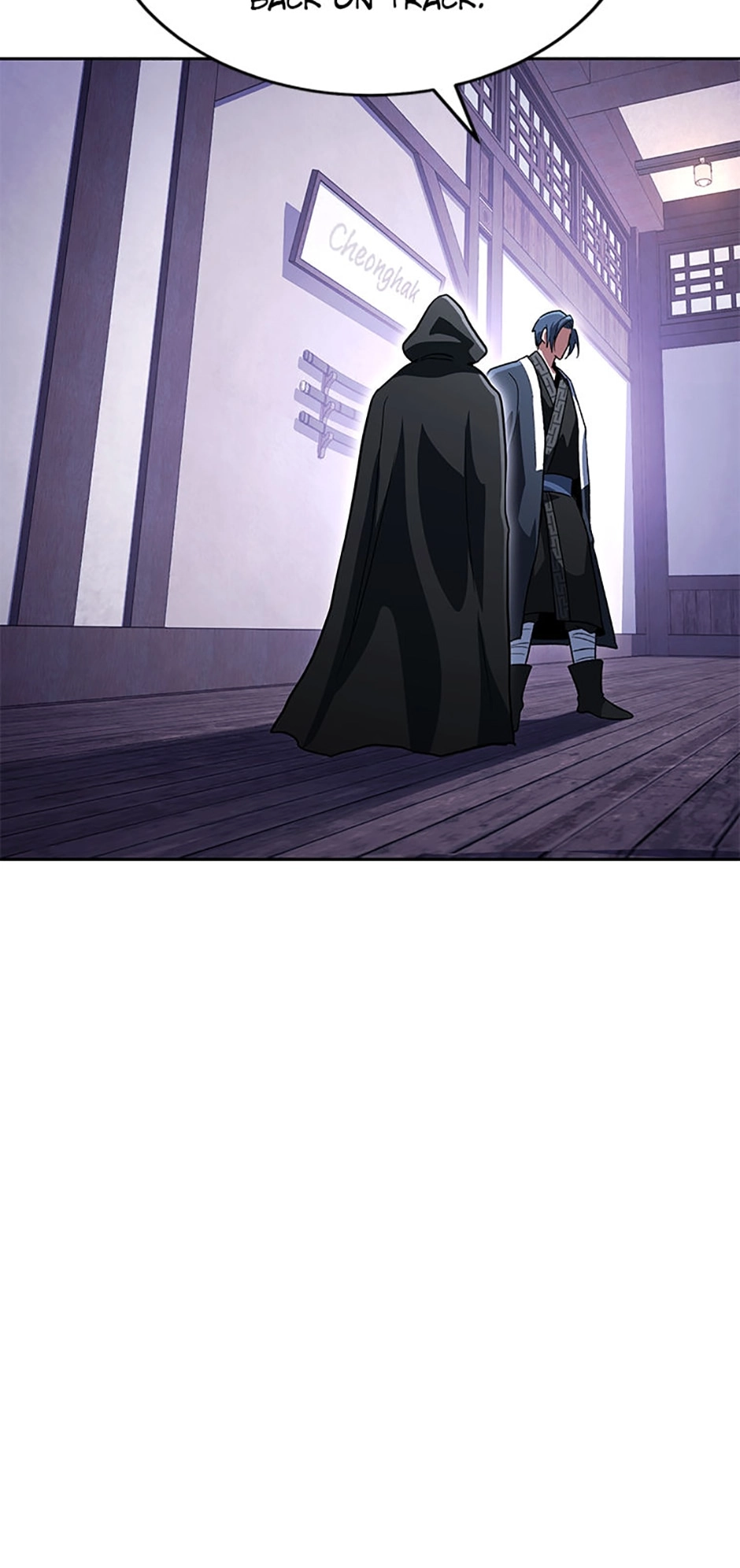 Read My Insanely Competent Underlings chapter 35 image 13 on Lezhin