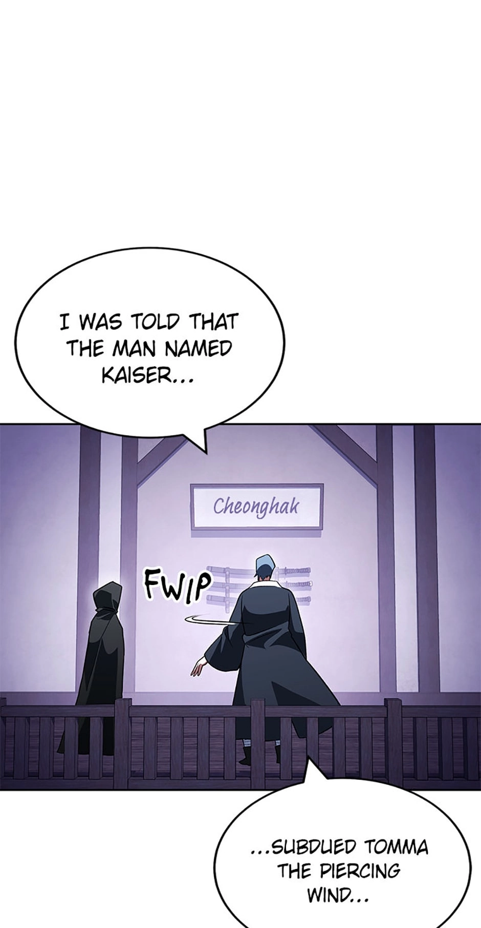 Read My Insanely Competent Underlings chapter 35 image 18 on Lezhin