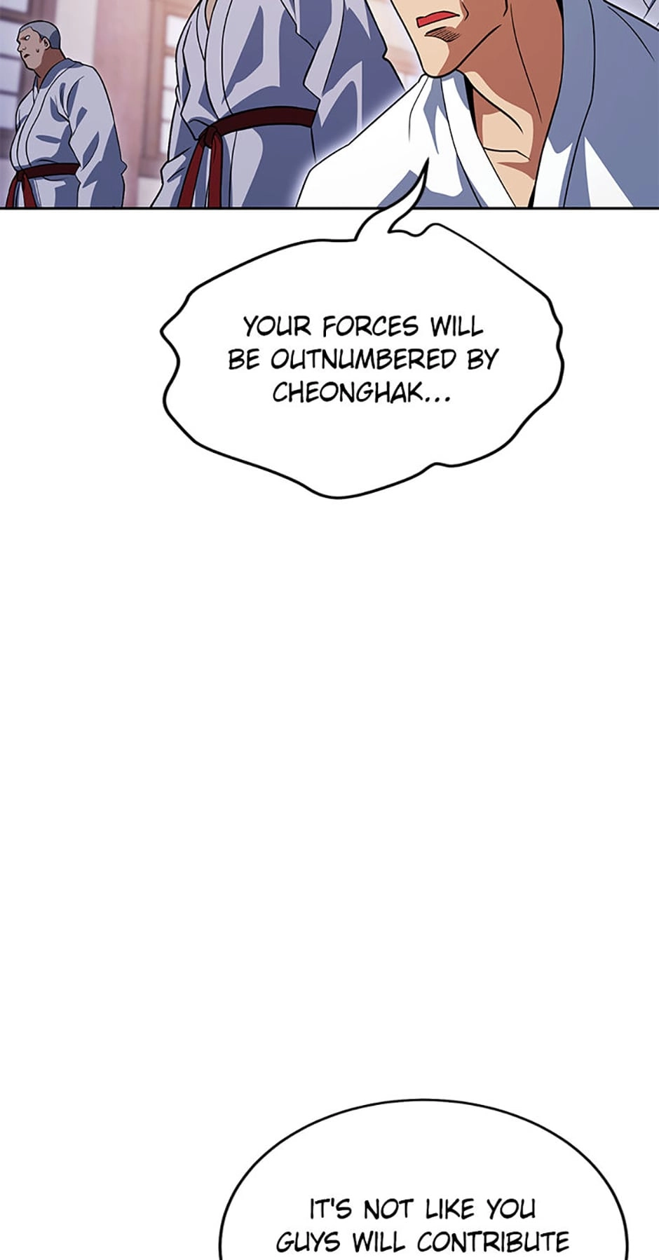 Read My Insanely Competent Underlings chapter 35 image 48 on Lezhin
