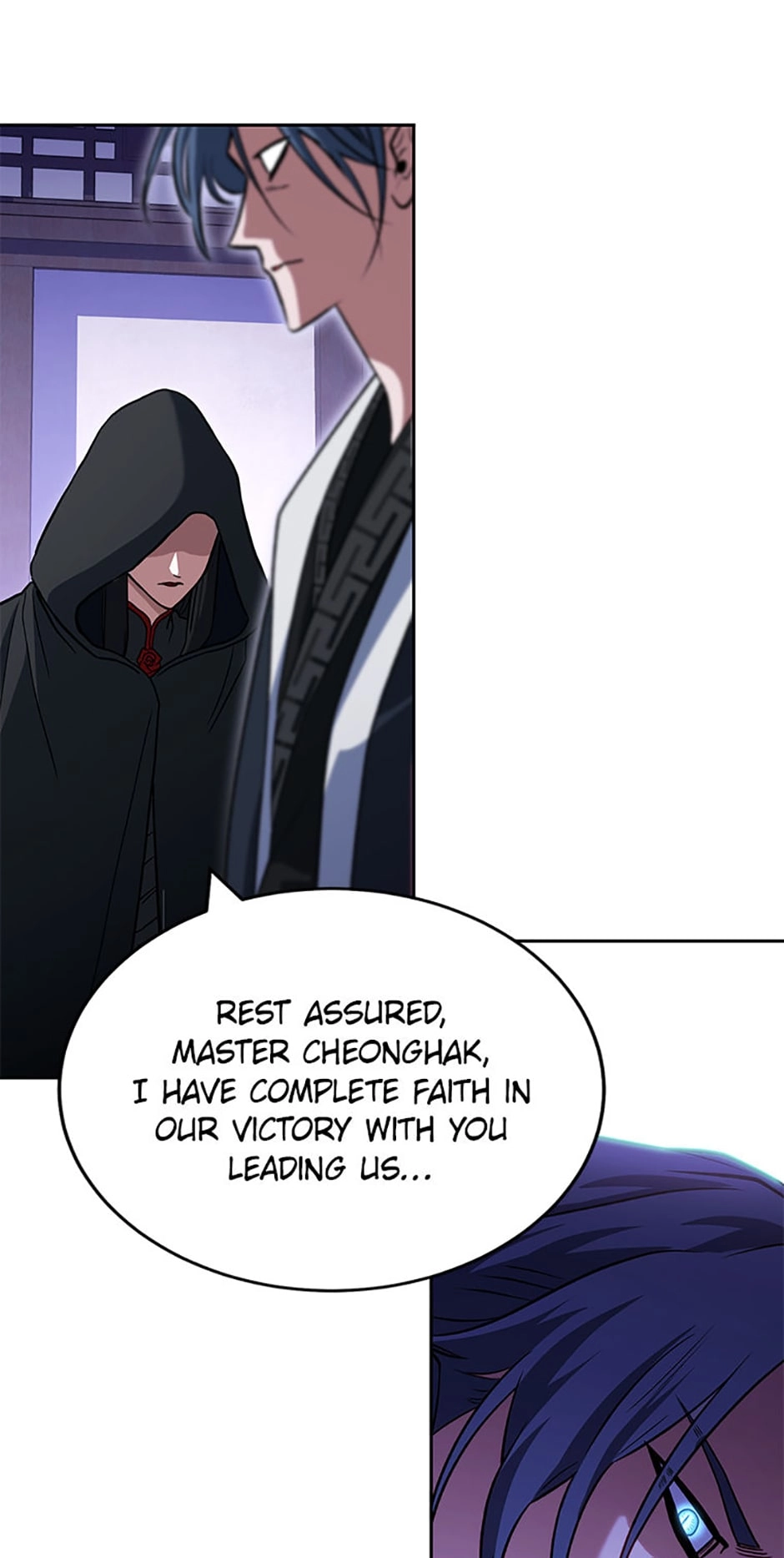 Read My Insanely Competent Underlings chapter 35 image 5 on Lezhin