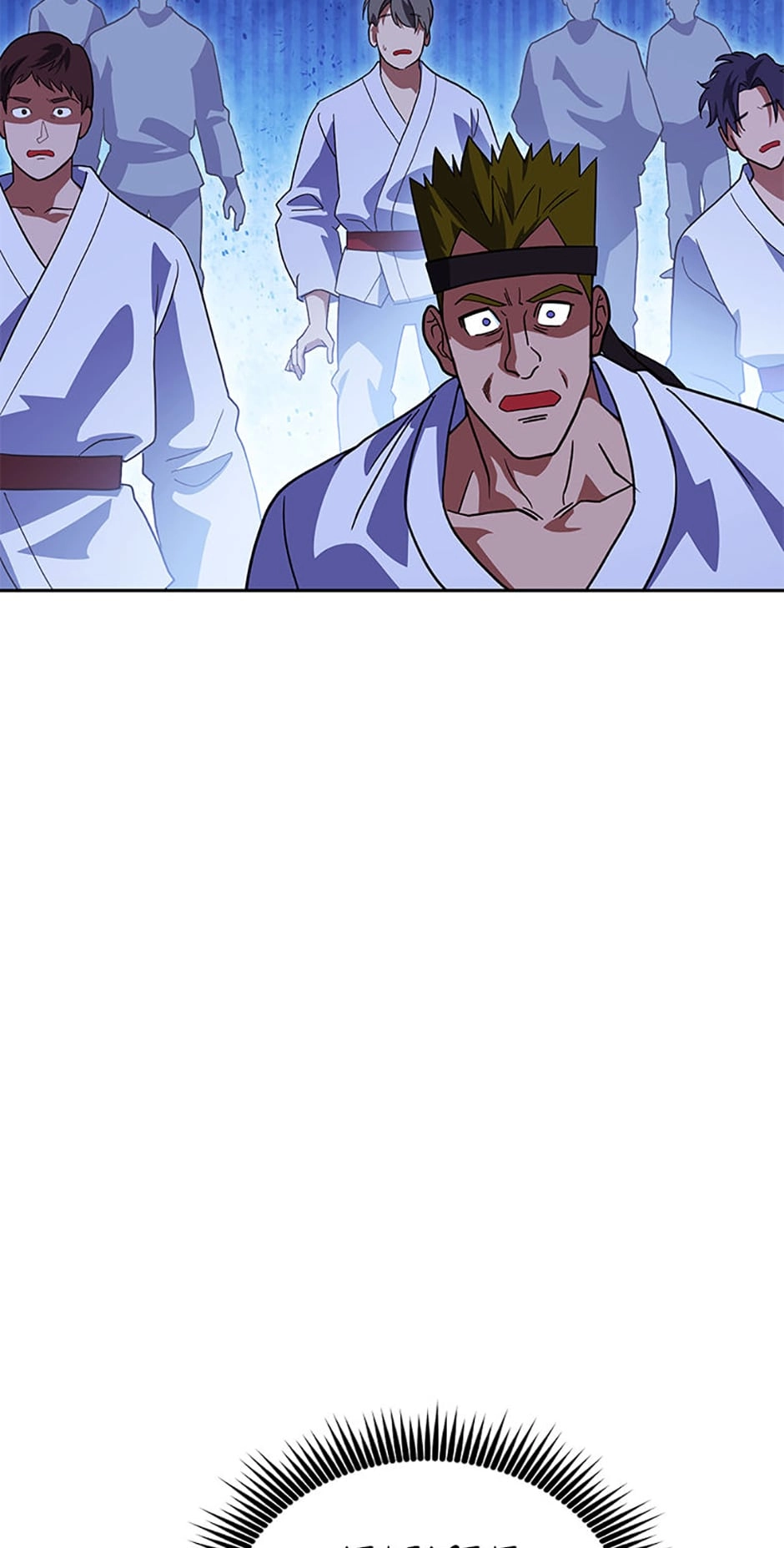 Read My Insanely Competent Underlings chapter 35 image 68 on Lezhin