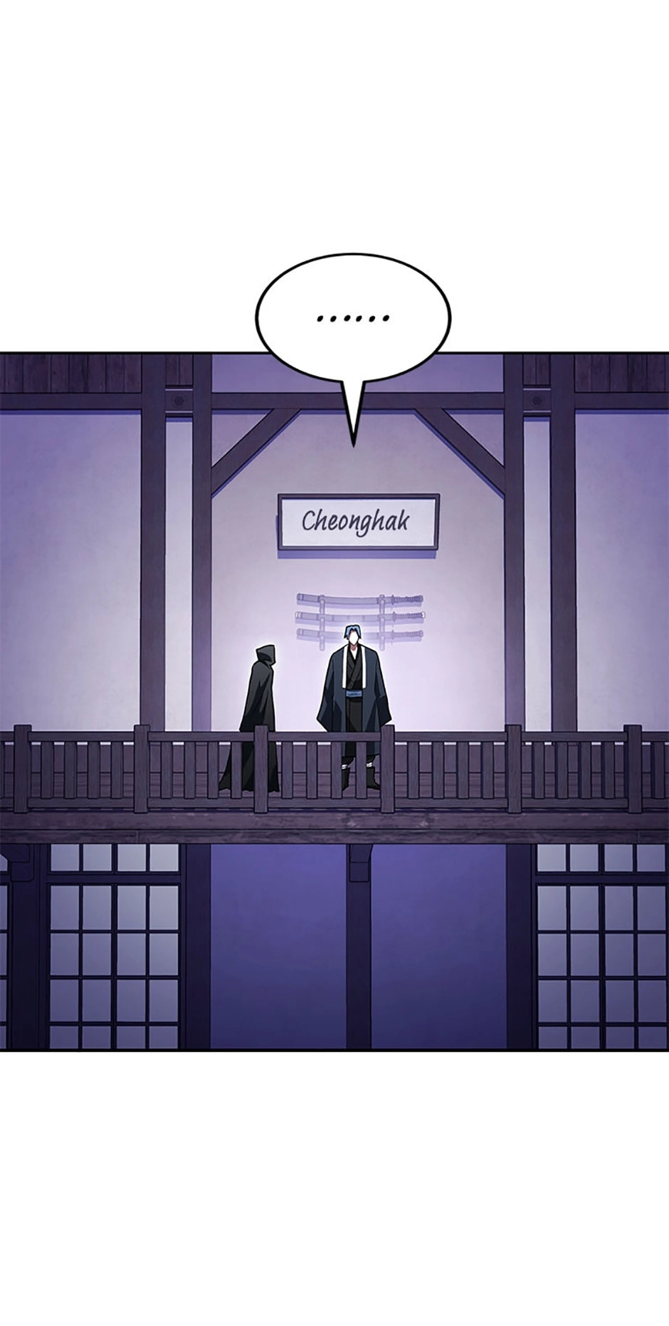 Read My Insanely Competent Underlings chapter 35 image 7 on Lezhin