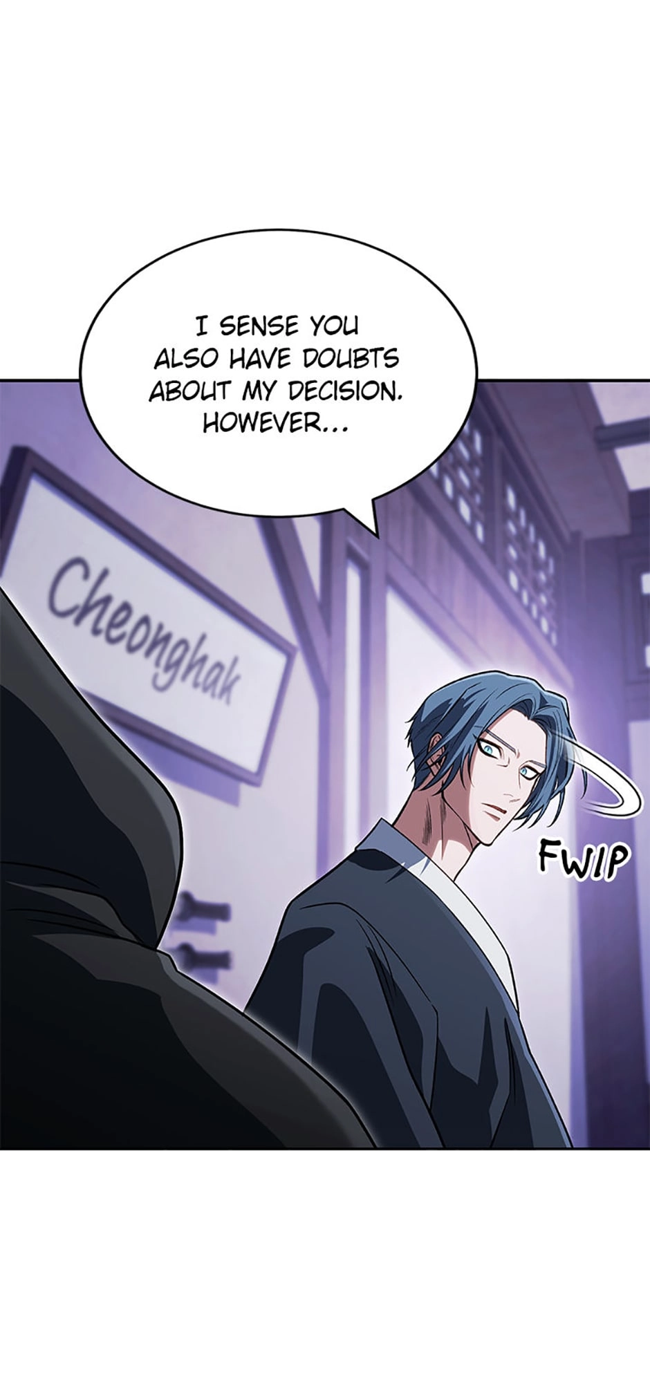 Read My Insanely Competent Underlings chapter 35 image 8 on Lezhin
