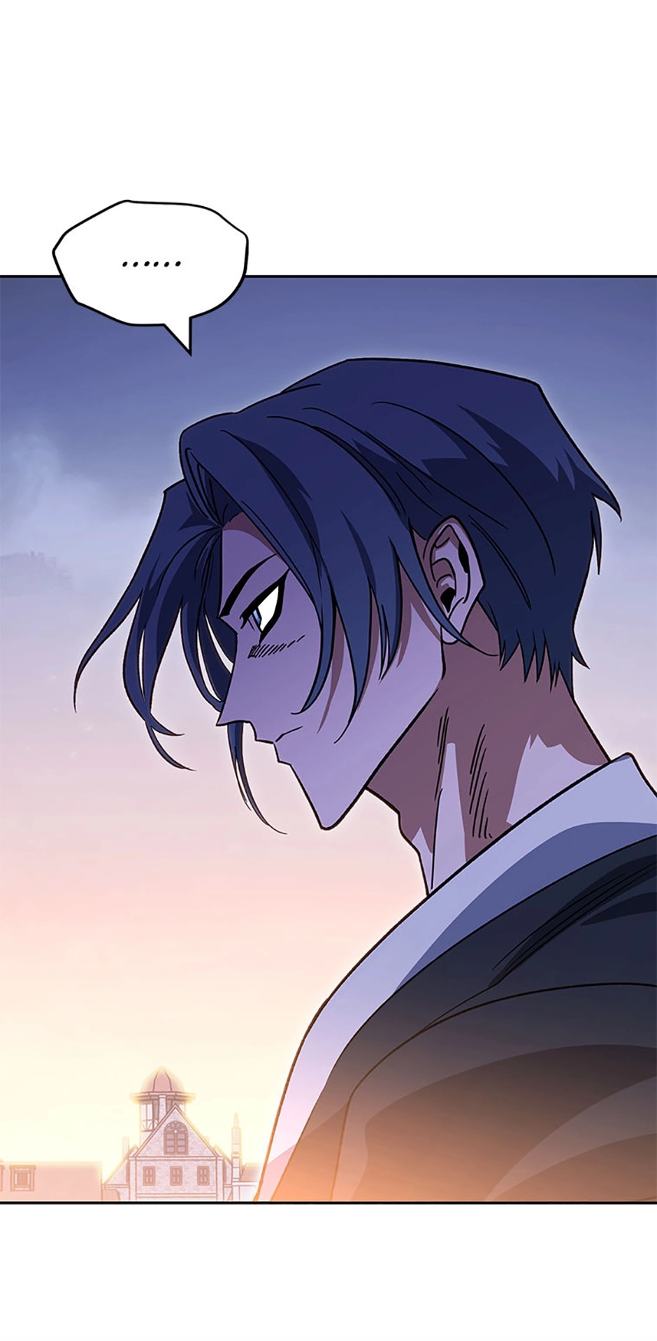 Read My Insanely Competent Underlings chapter 35 image 82 on Lezhin