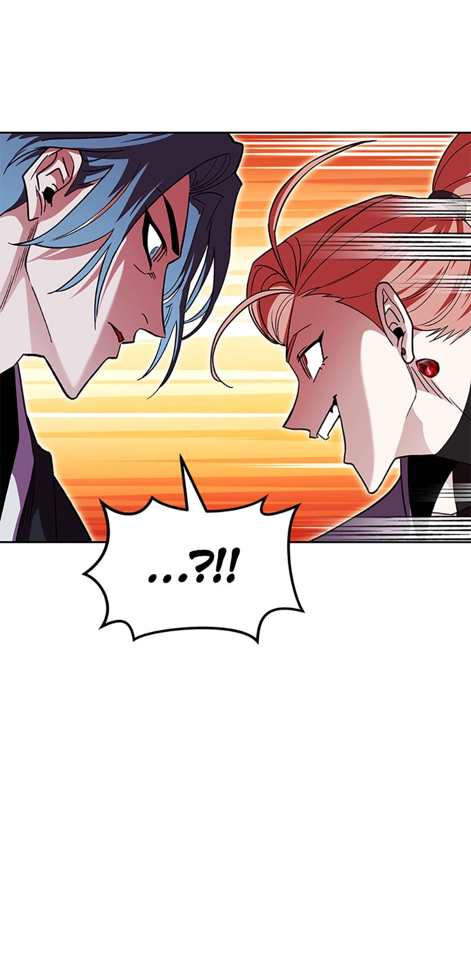 Read My Insanely Competent Underlings chapter 35 image 99 on Lezhin