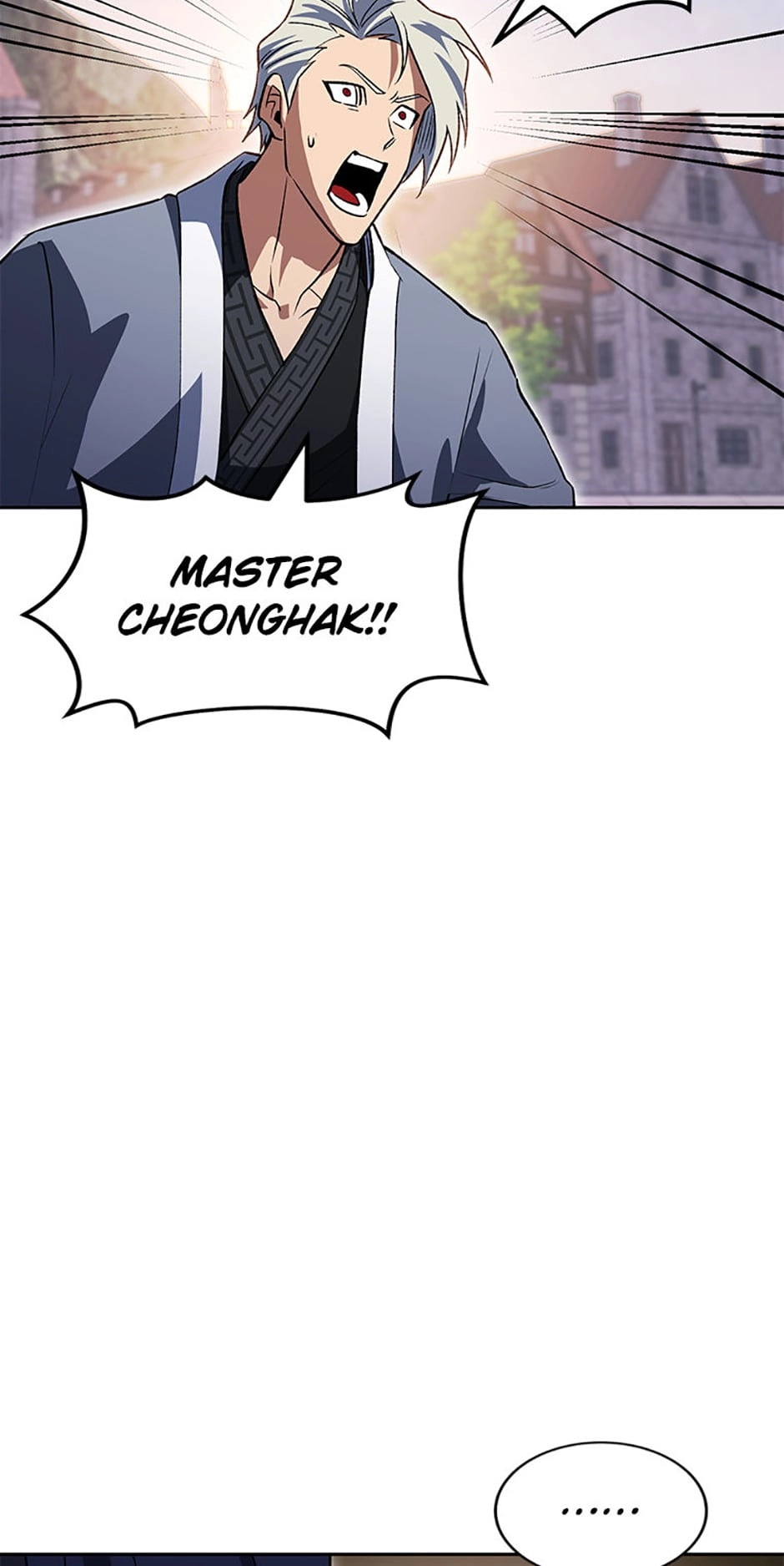 Read My Insanely Competent Underlings chapter 36 image 13 on Lezhin