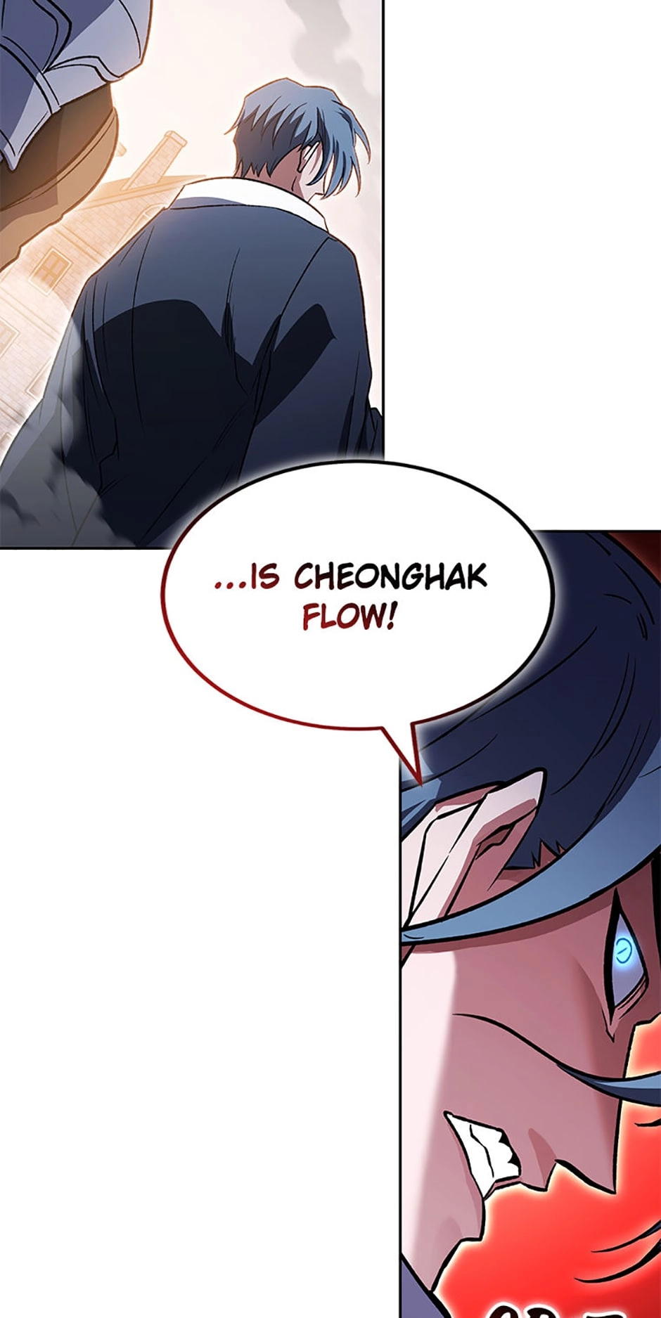 Read My Insanely Competent Underlings chapter 36 image 16 on Lezhin