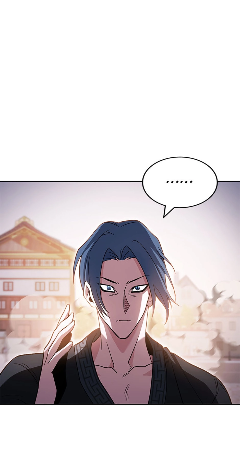 Read My Insanely Competent Underlings chapter 36 image 43 on Lezhin