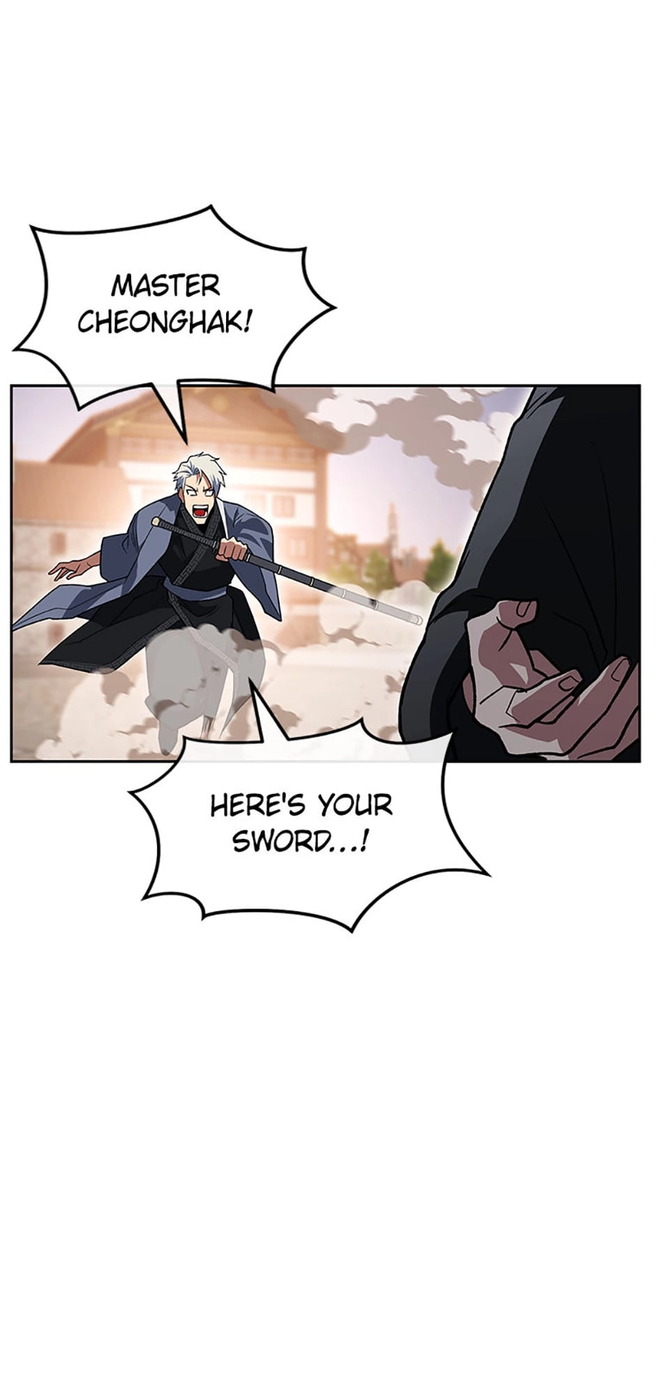 Read My Insanely Competent Underlings chapter 36 image 54 on Lezhin