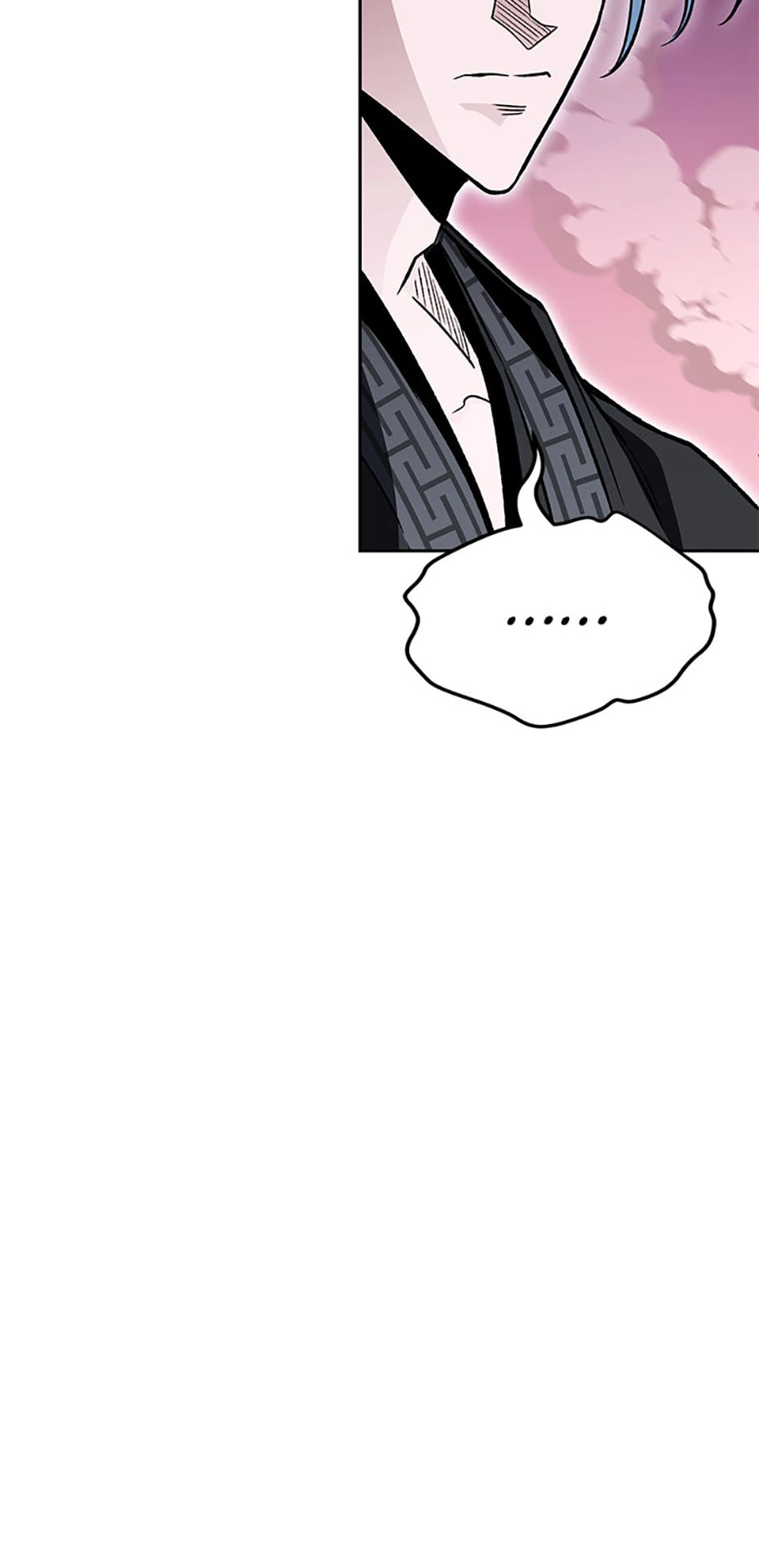 Read My Insanely Competent Underlings chapter 36 image 97 on Lezhin