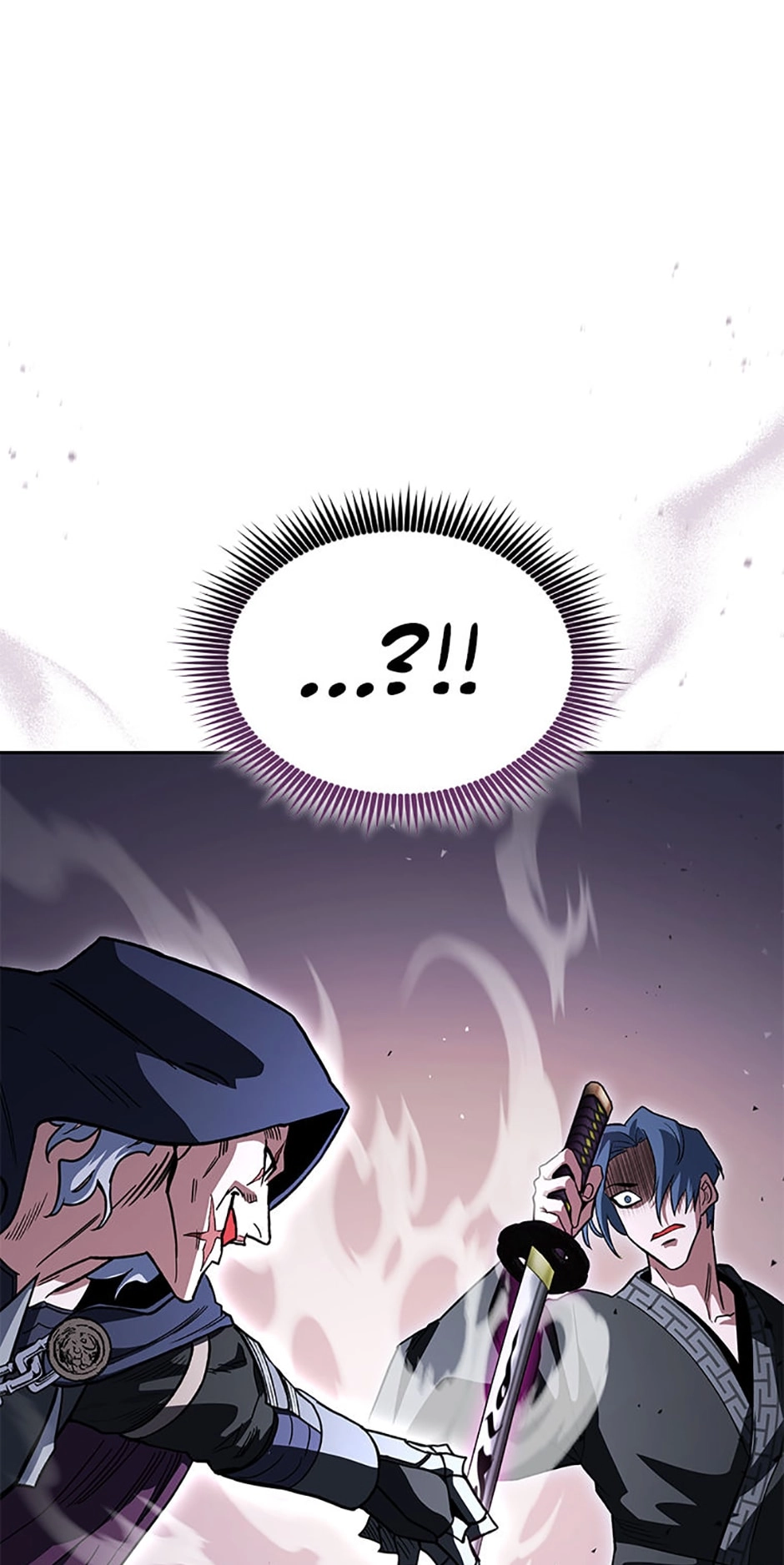 Read My Insanely Competent Underlings chapter 37 image 11 on Lezhin