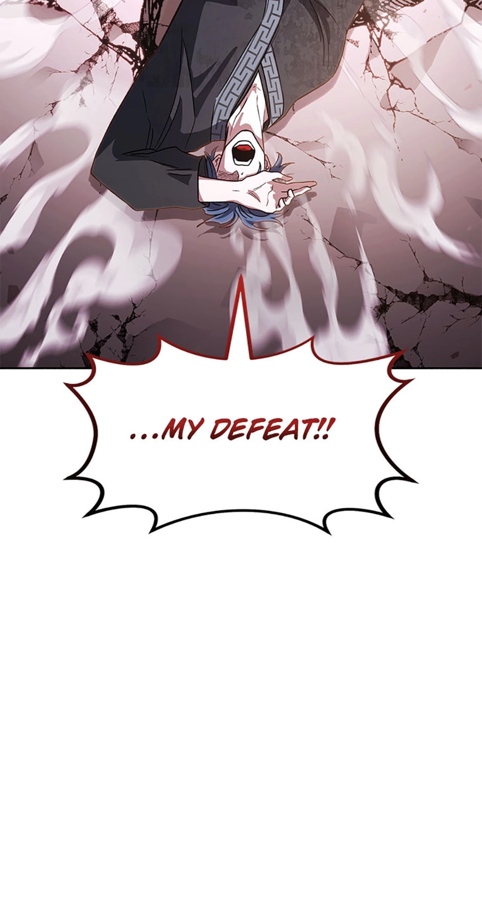 Read My Insanely Competent Underlings chapter 37 image 114 on Lezhin