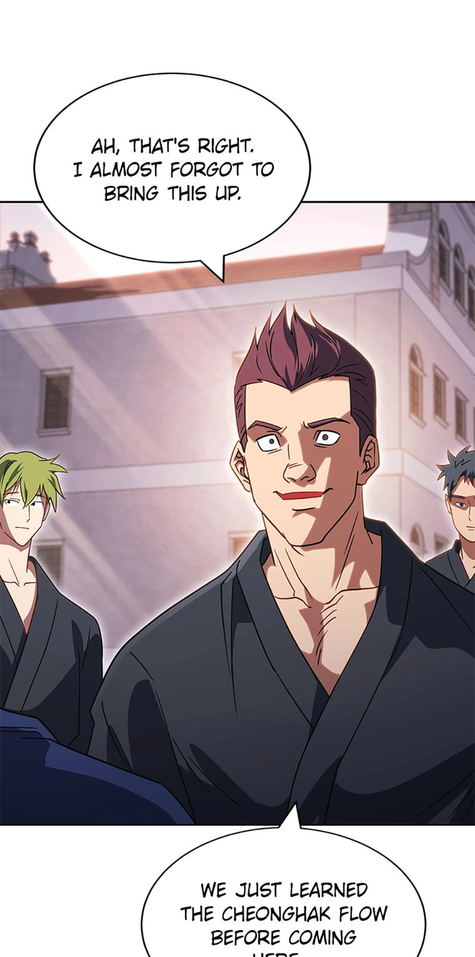 Read My Insanely Competent Underlings chapter 37 image 86 on Lezhin